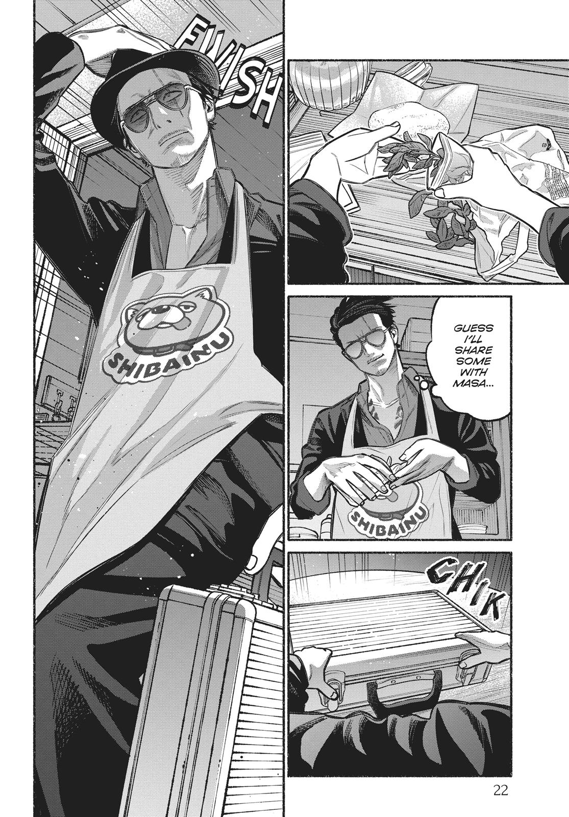 The Way of the Househusband Chapter 11 - Page 4