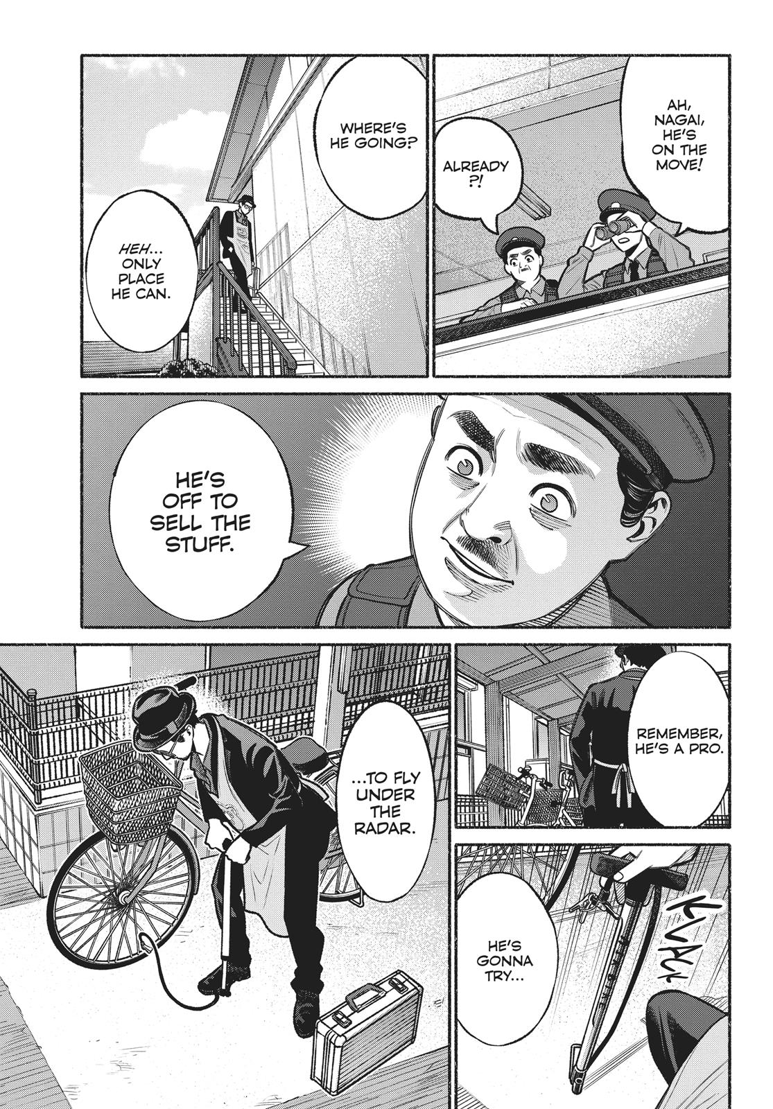The Way of the Househusband Chapter 11 - Page 5