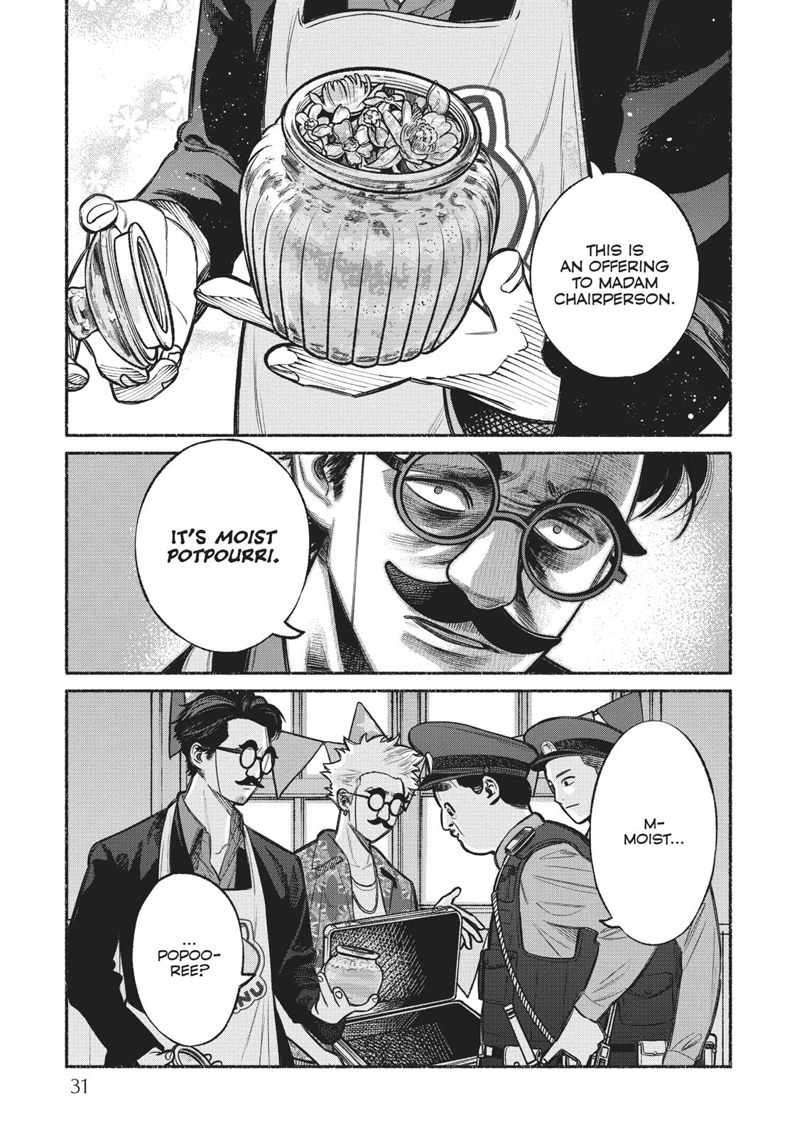 The Way of the Househusband Chapter 11 - Page 13