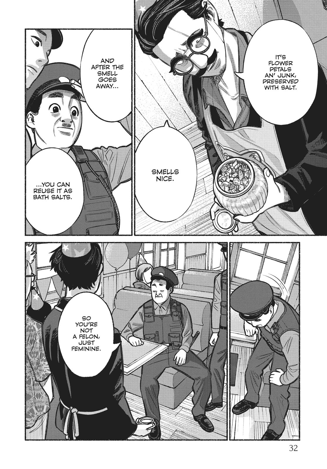 The Way of the Househusband Chapter 11 - Page 14