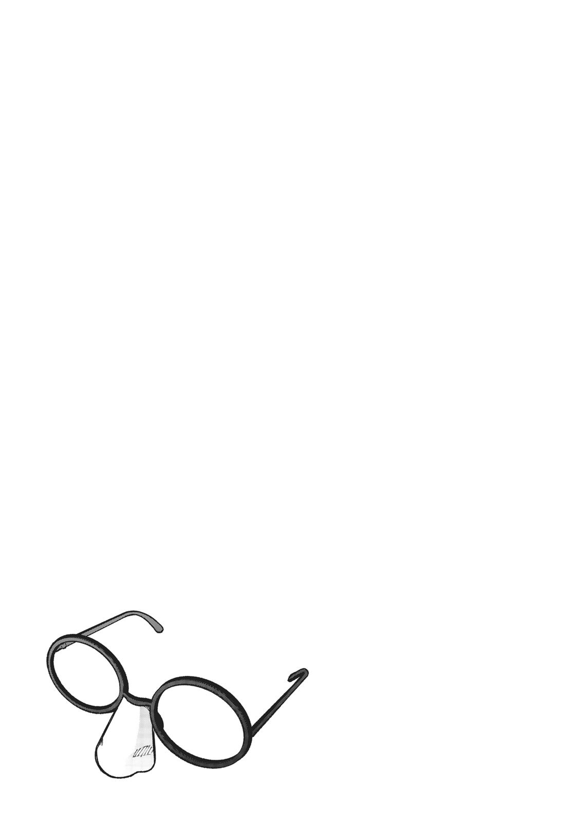The Way of the Househusband Chapter 11 - Page 15