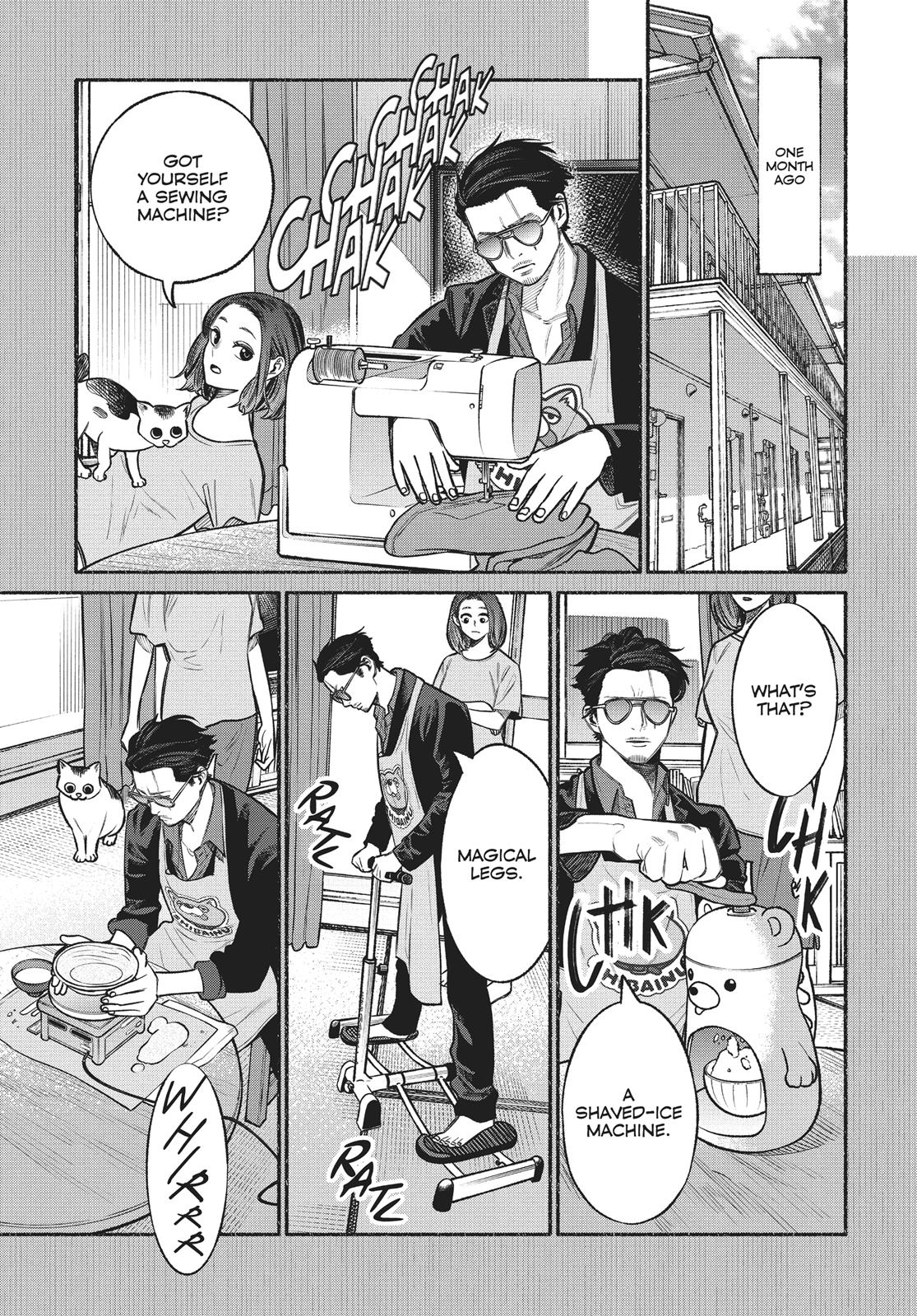 The Way of the Househusband Chapter 12 - Page 3