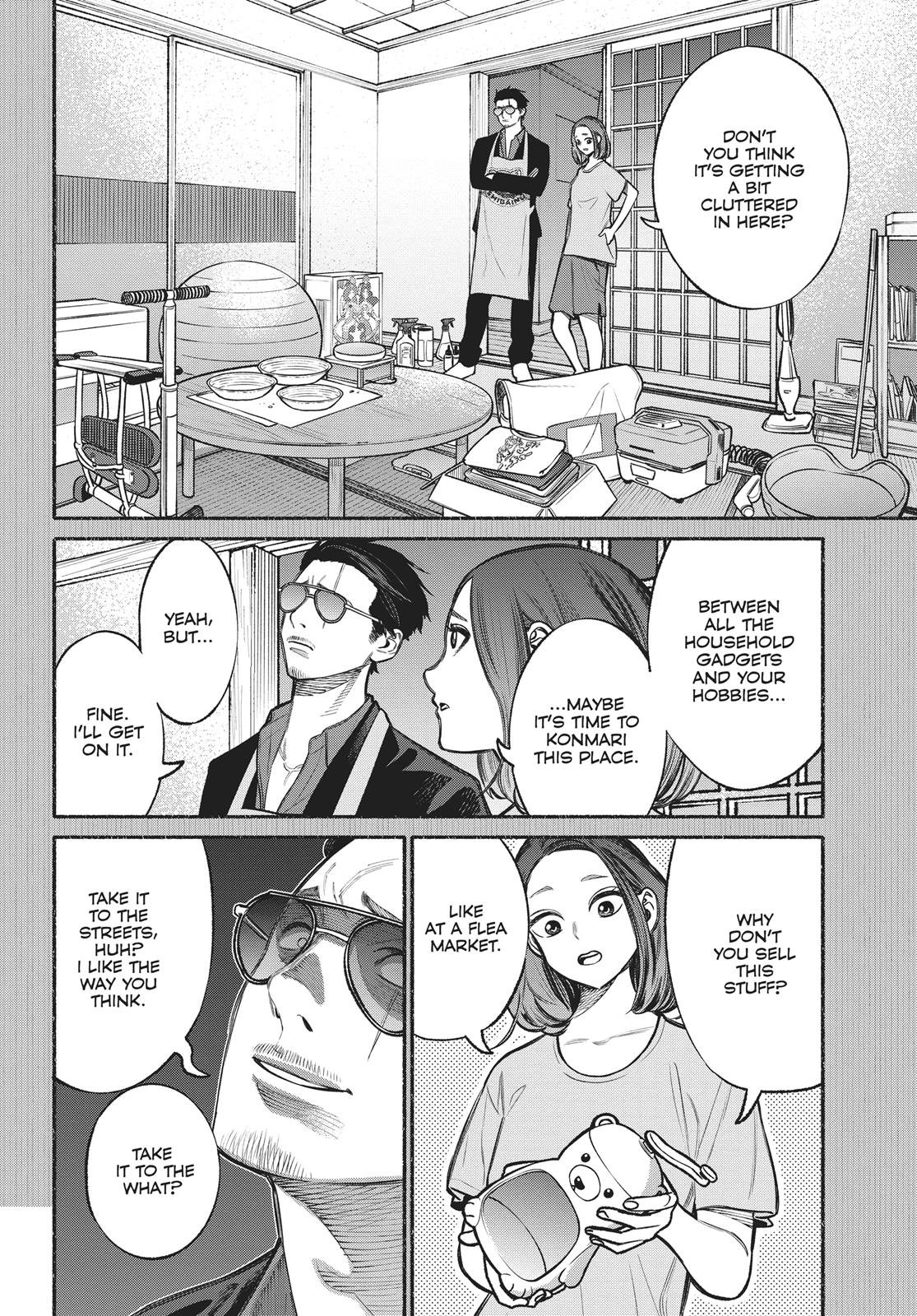 The Way of the Househusband Chapter 12 - Page 4