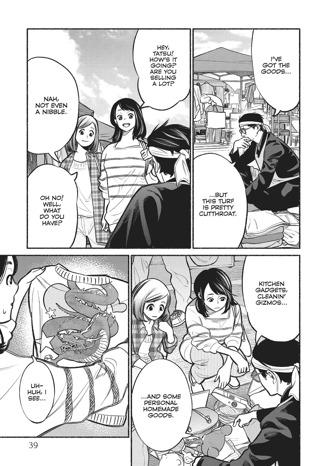 The Way of the Househusband Chapter 12 - Page 5