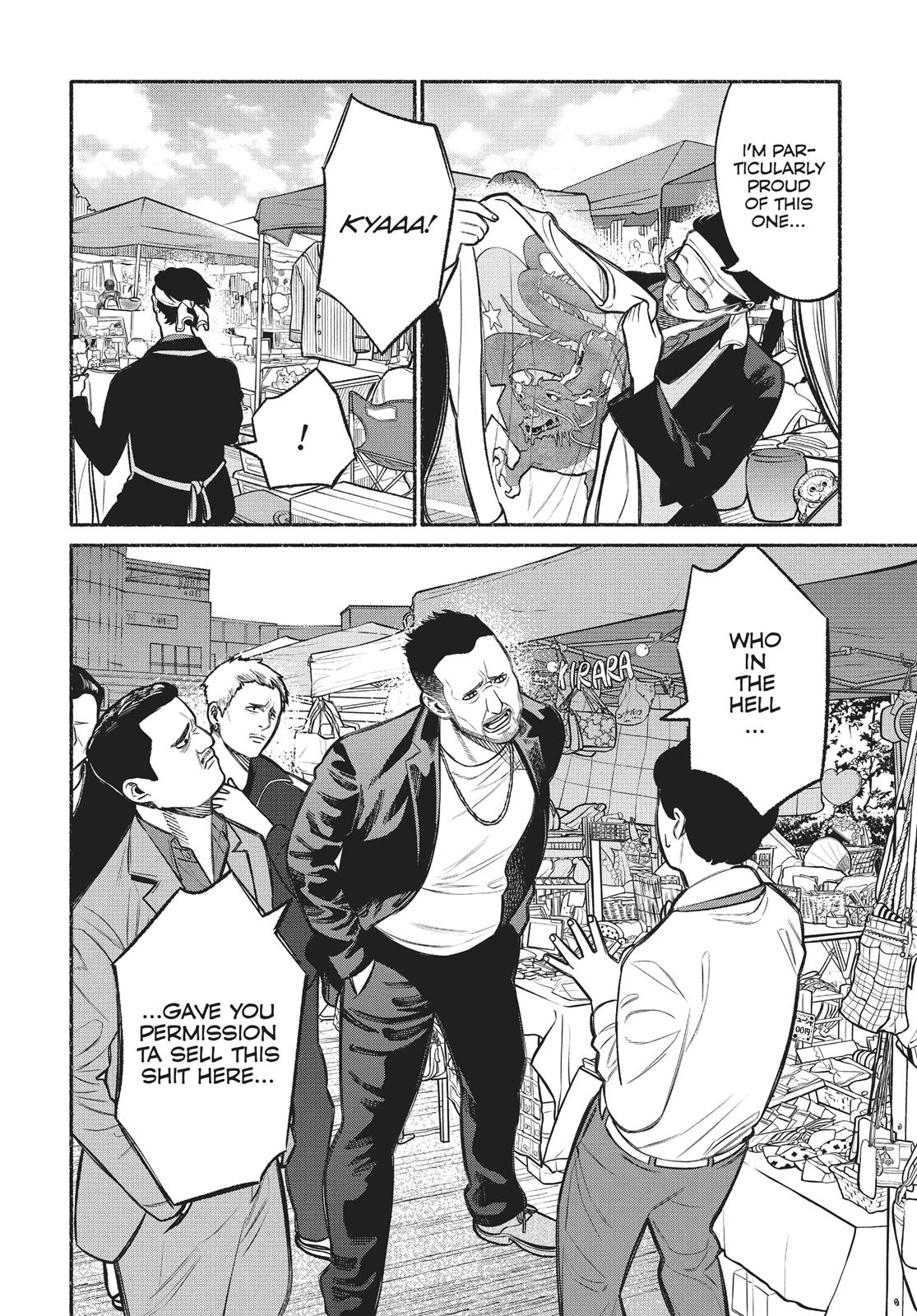 The Way of the Househusband Chapter 12 - Page 6