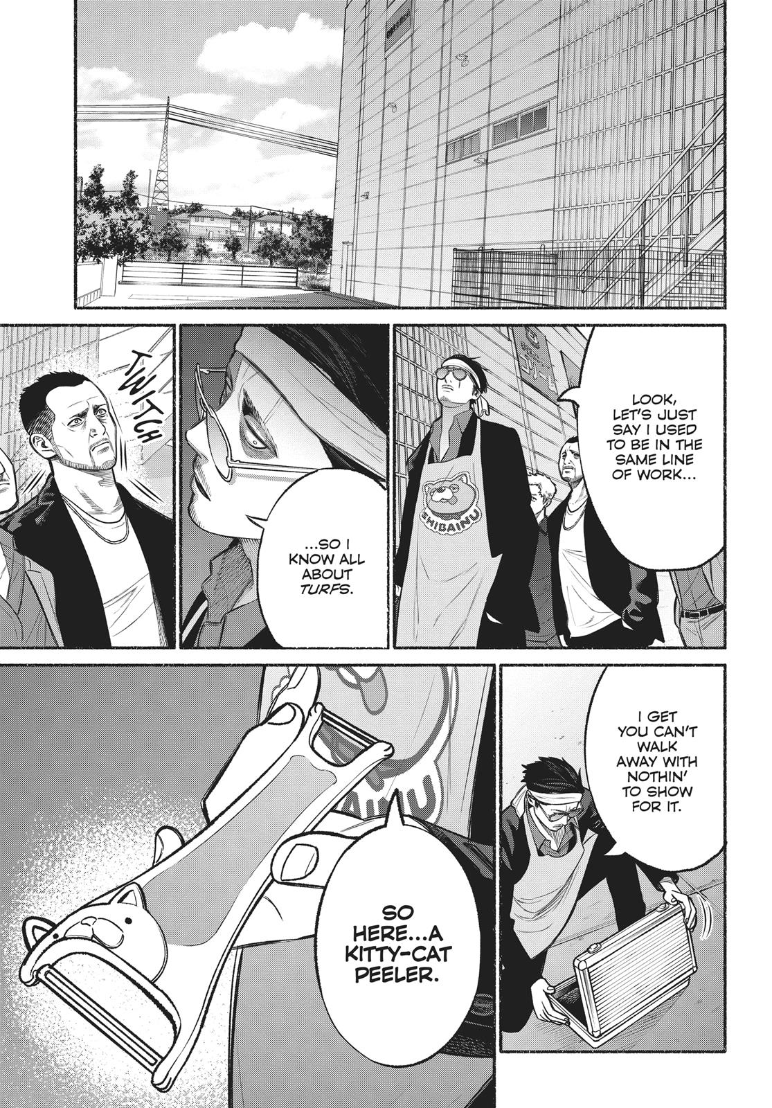 The Way of the Househusband Chapter 12 - Page 9