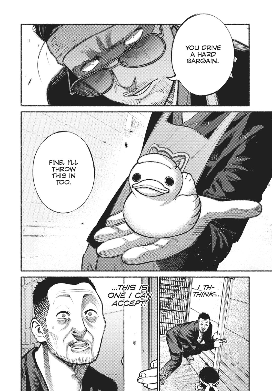 The Way of the Househusband Chapter 12 - Page 12