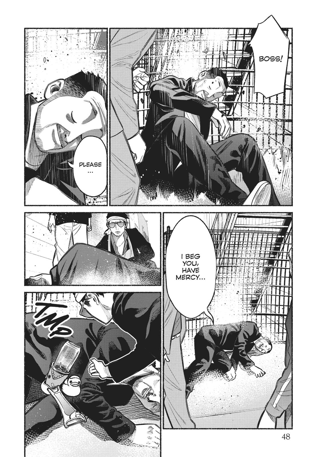 The Way of the Househusband Chapter 12 - Page 14