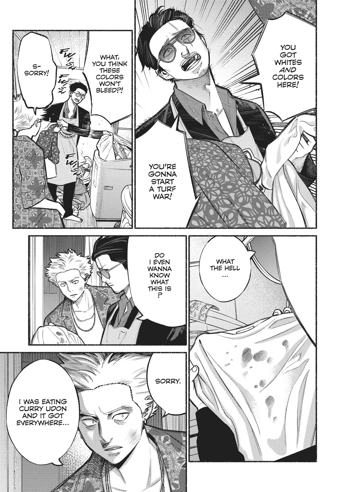 The Way of the Househusband Chapter 13 - Page 3