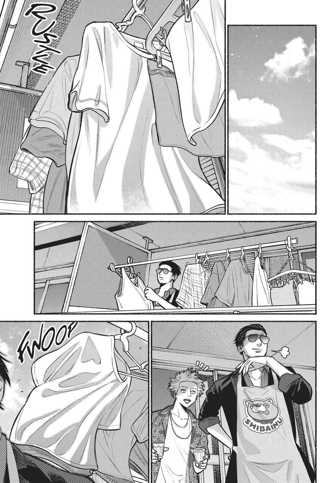 The Way of the Househusband Chapter 13 - Page 9