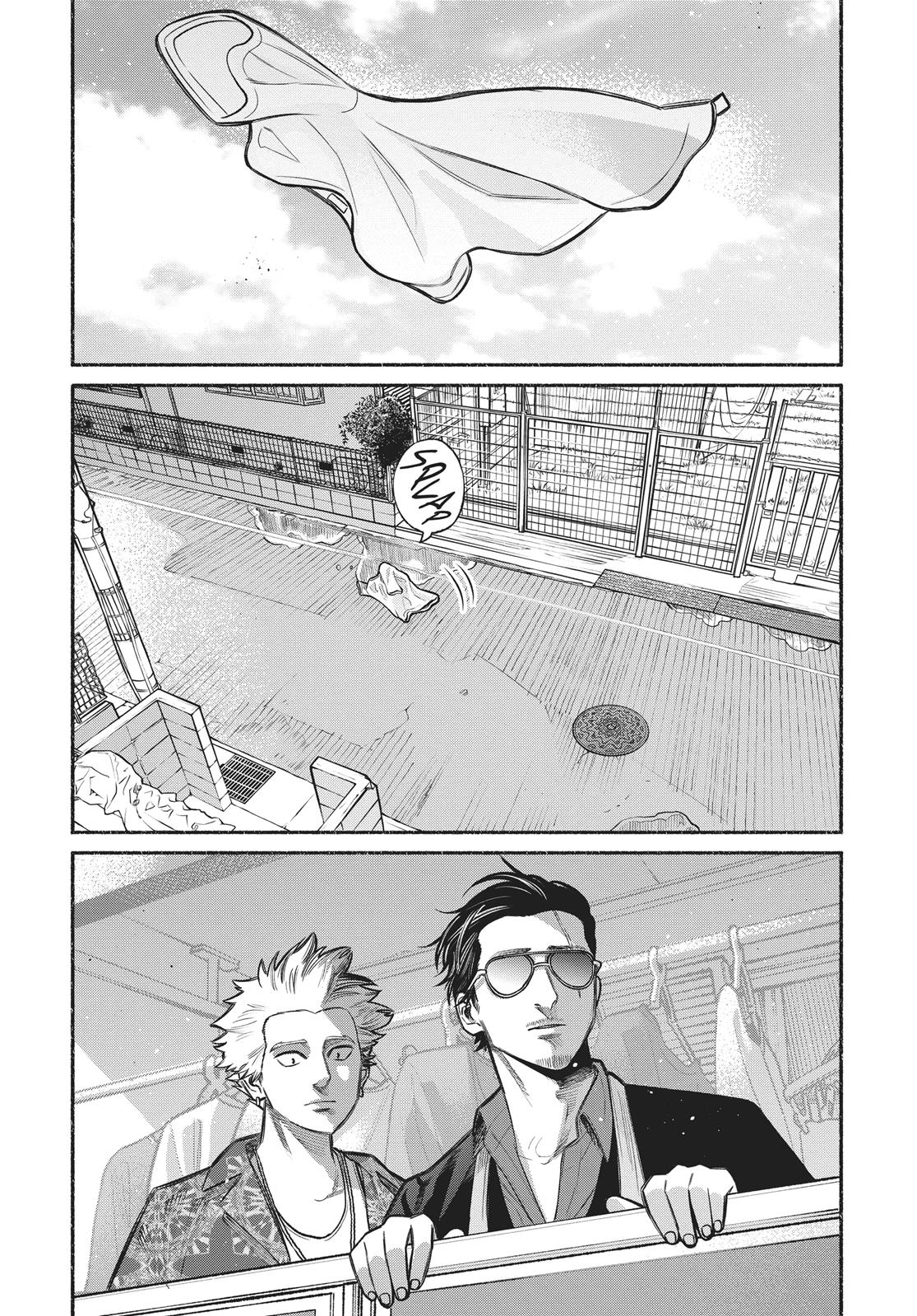 The Way of the Househusband Chapter 13 - Page 10