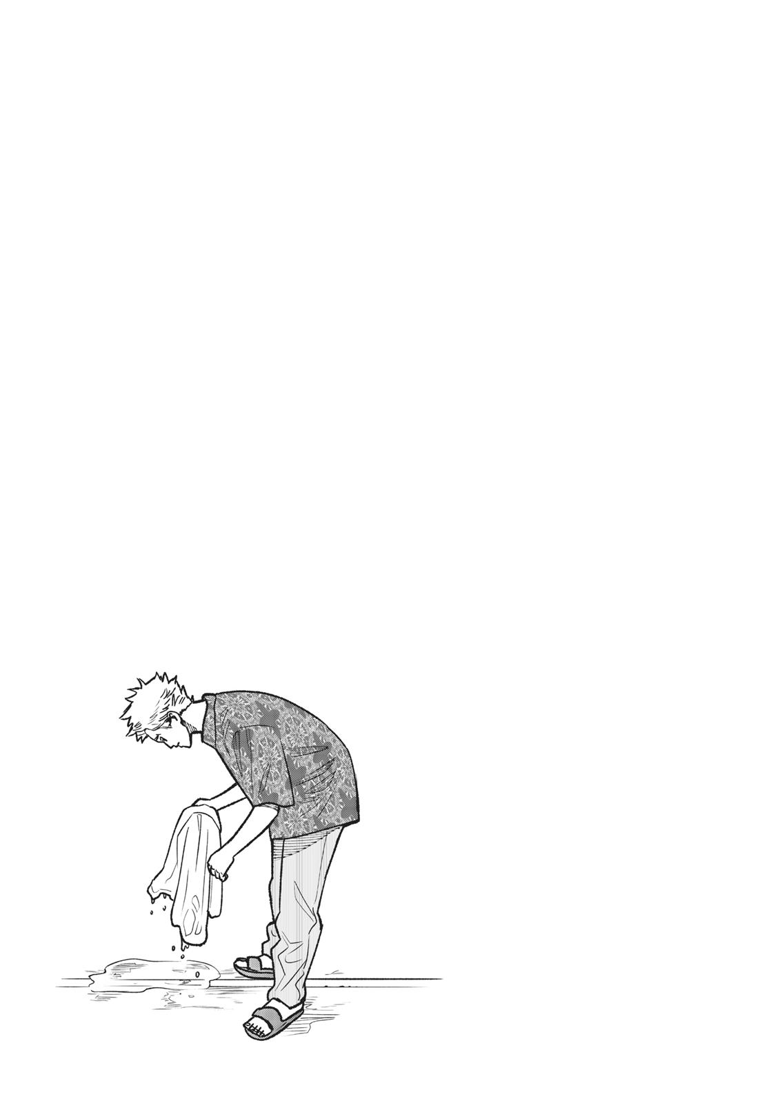The Way of the Househusband Chapter 13 - Page 11