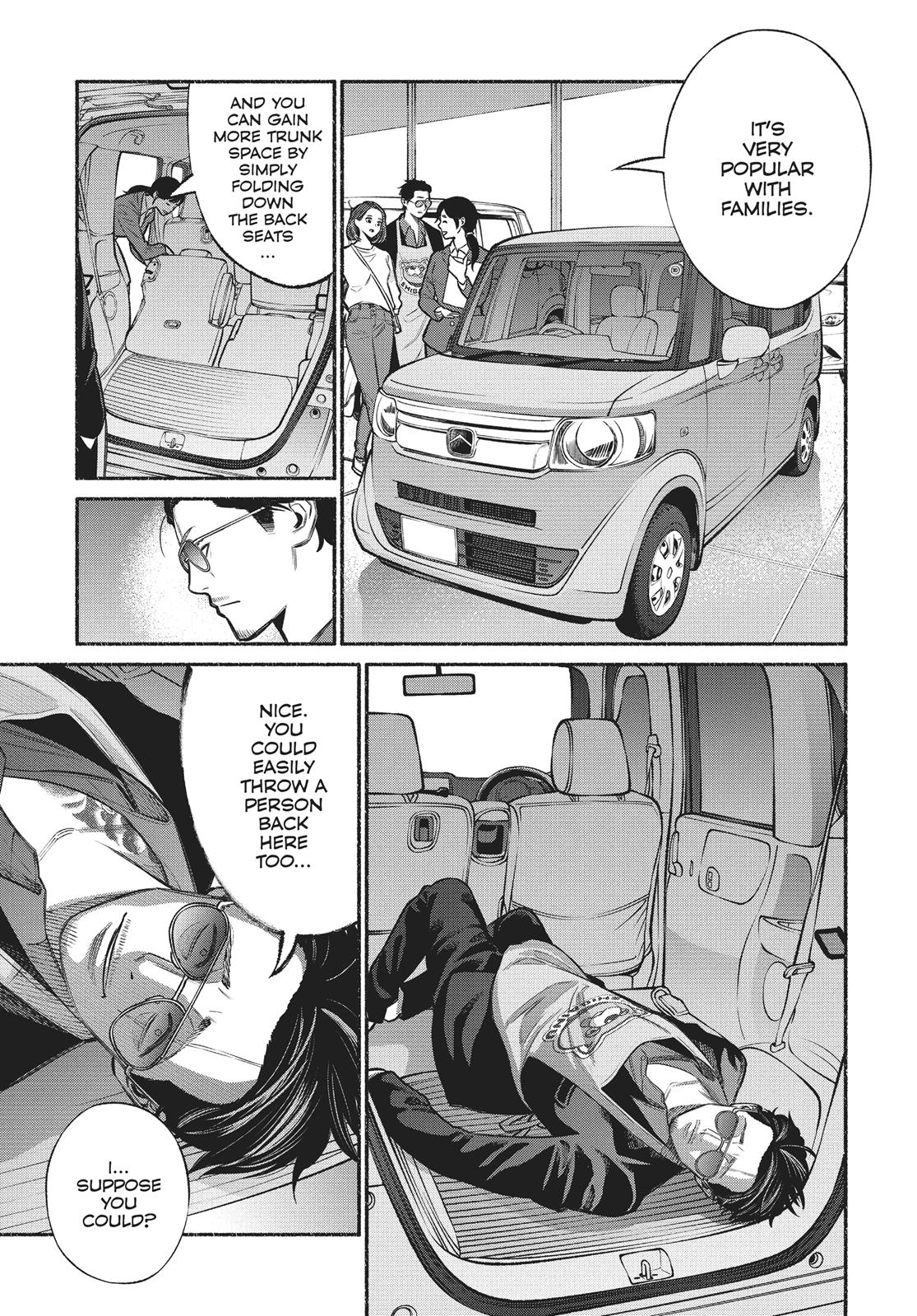 The Way of the Househusband Chapter 14 - Page 5