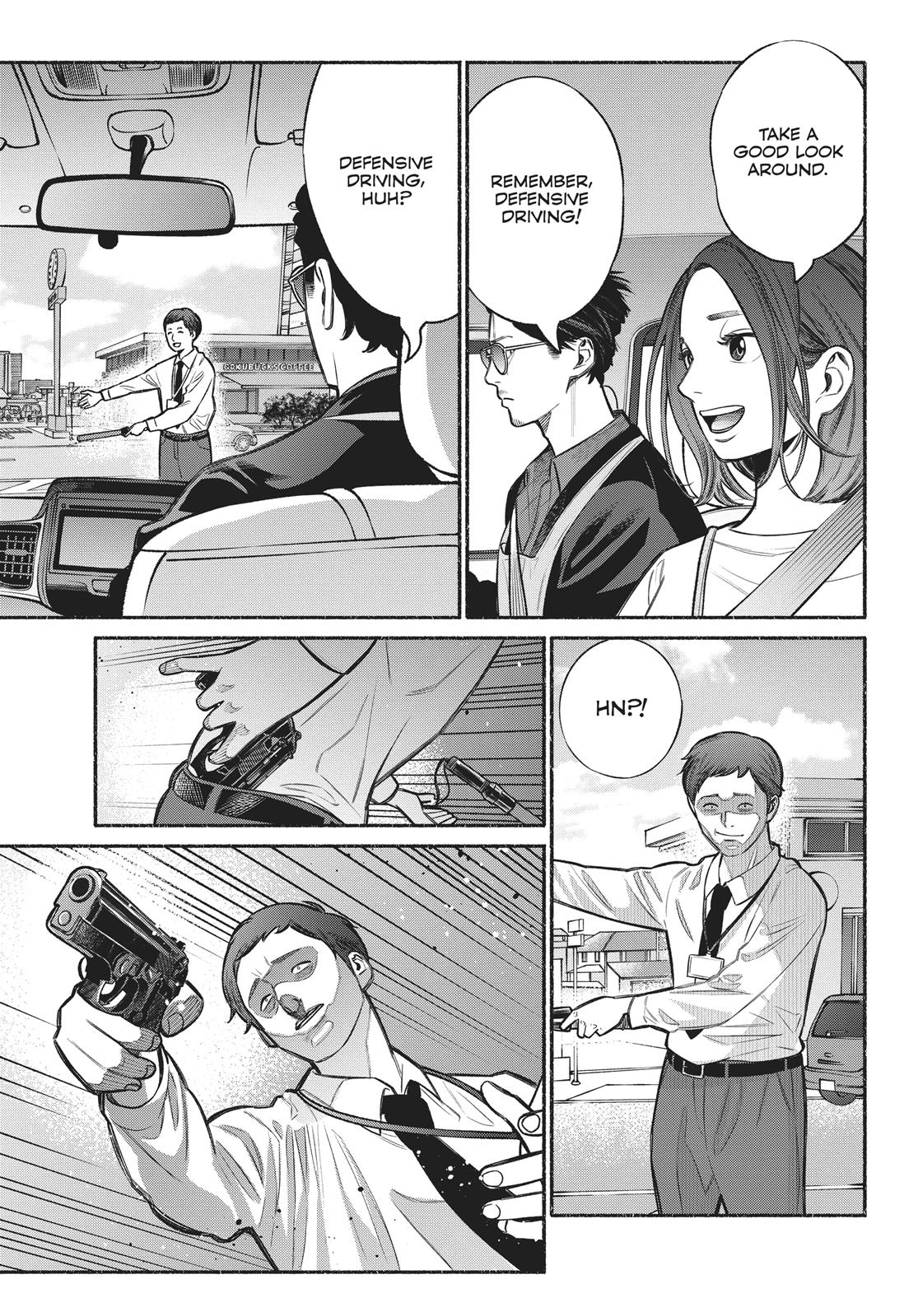 The Way of the Househusband Chapter 14 - Page 9
