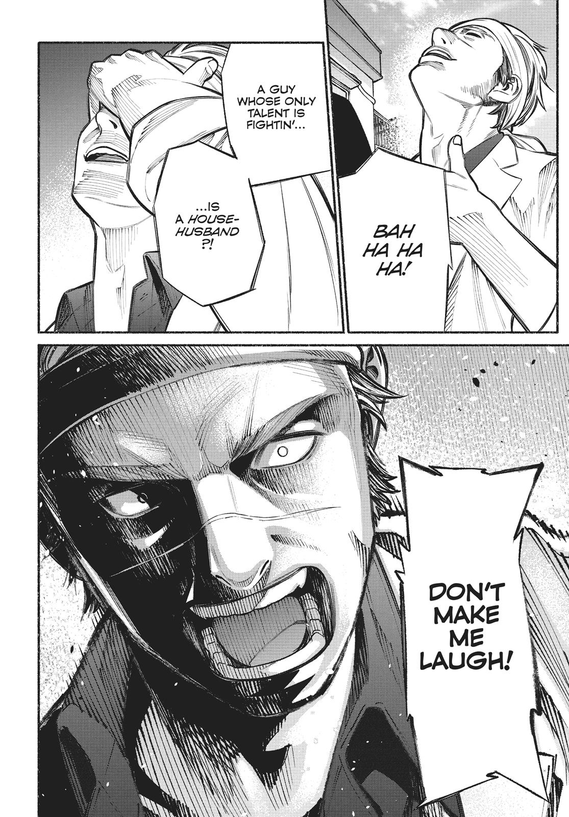 The Way of the Househusband Chapter 15 - Page 8