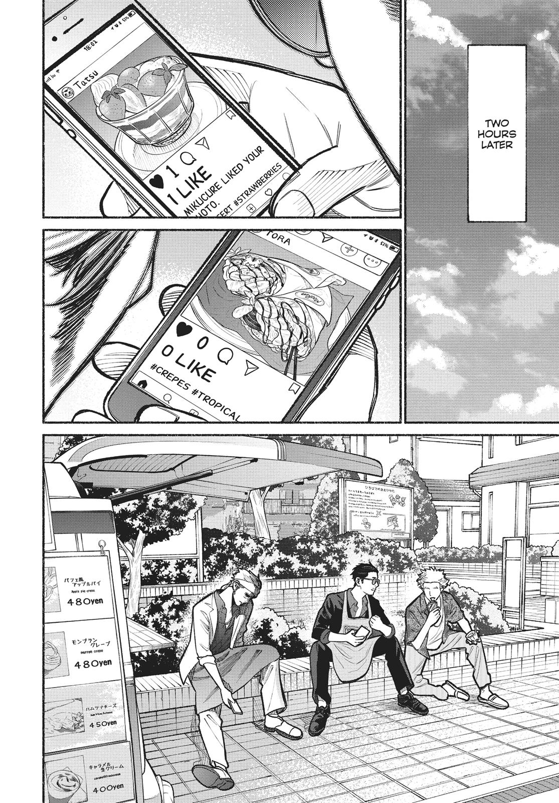 The Way of the Househusband Chapter 15 - Page 14