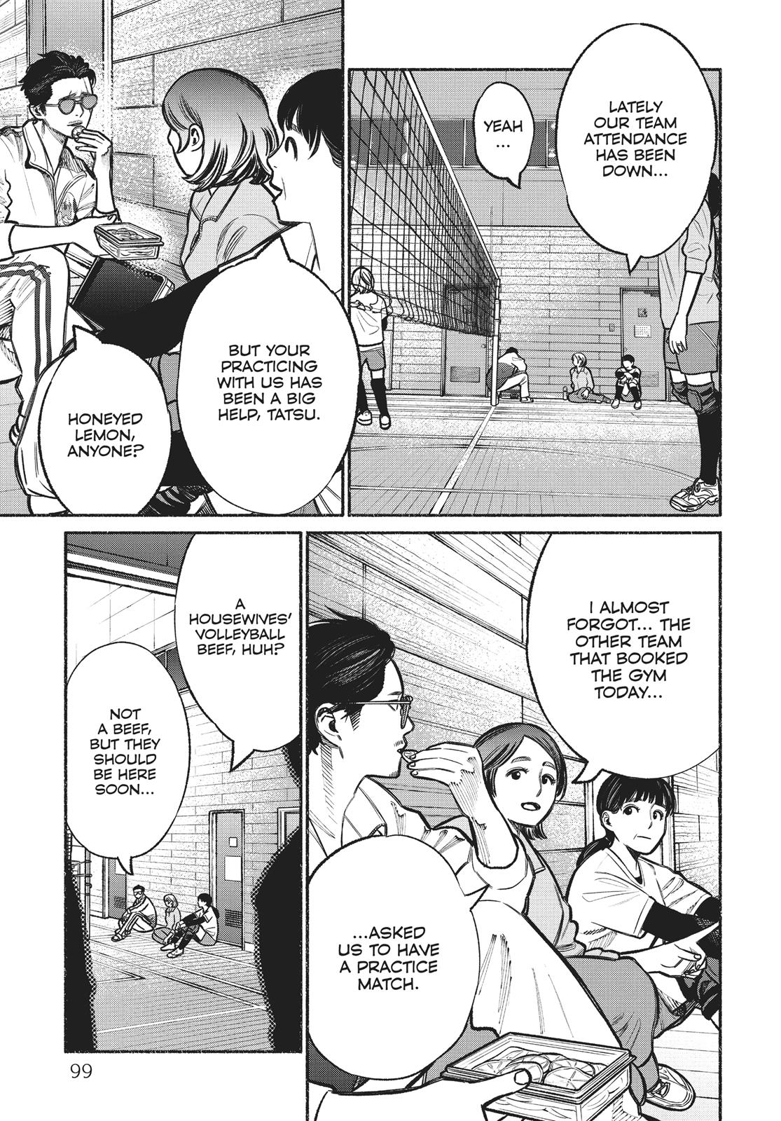 The Way of the Househusband Chapter 16 - Page 5