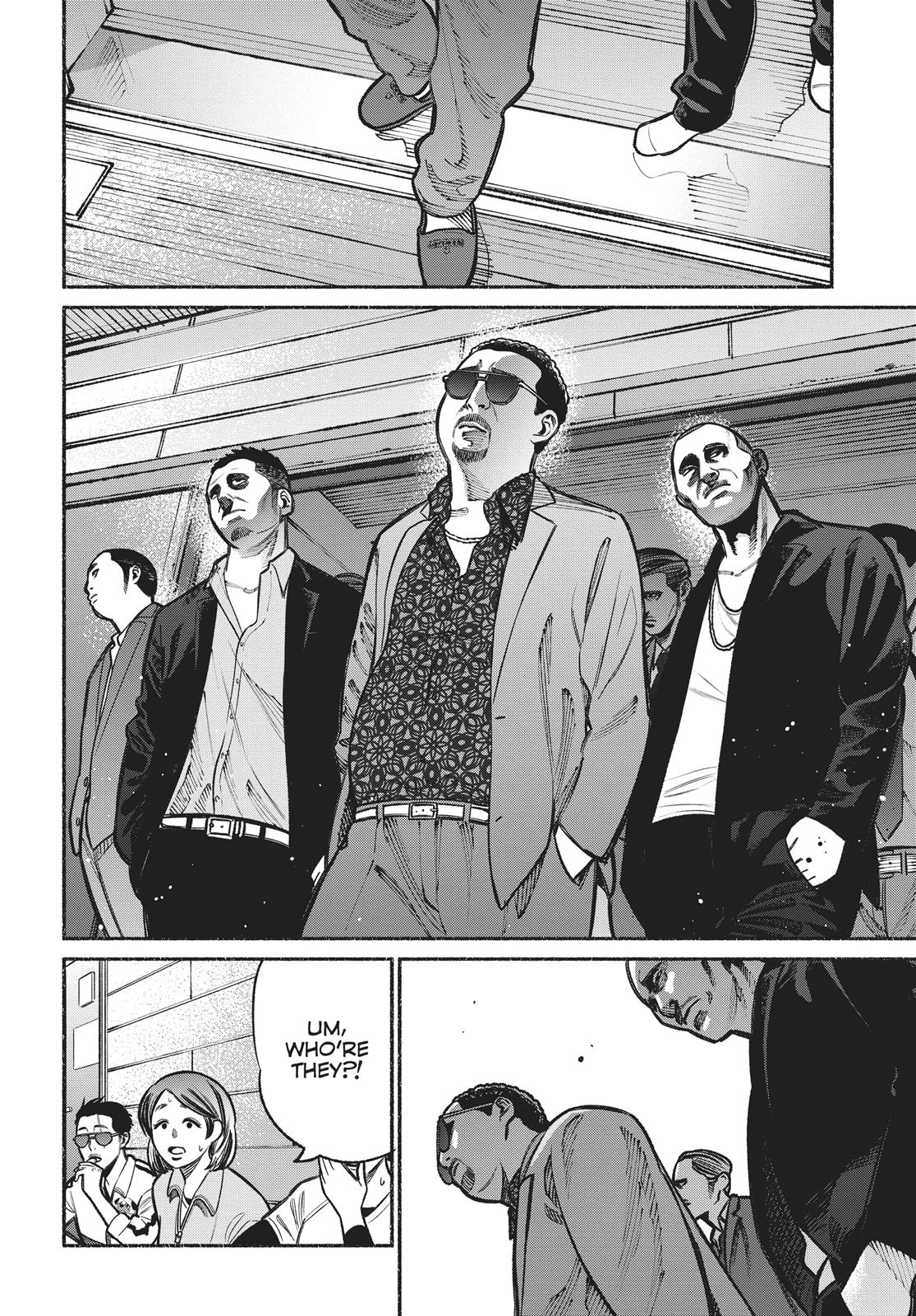 The Way of the Househusband Chapter 16 - Page 6