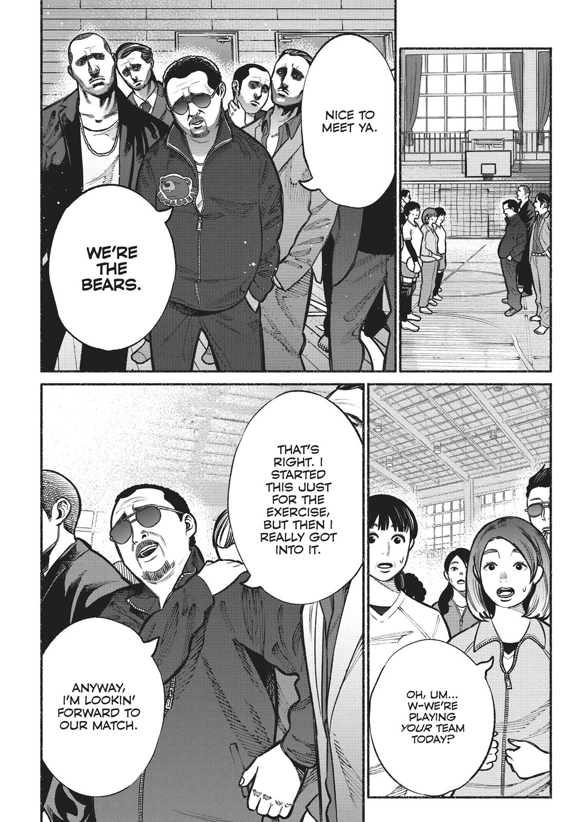 The Way of the Househusband Chapter 16 - Page 8
