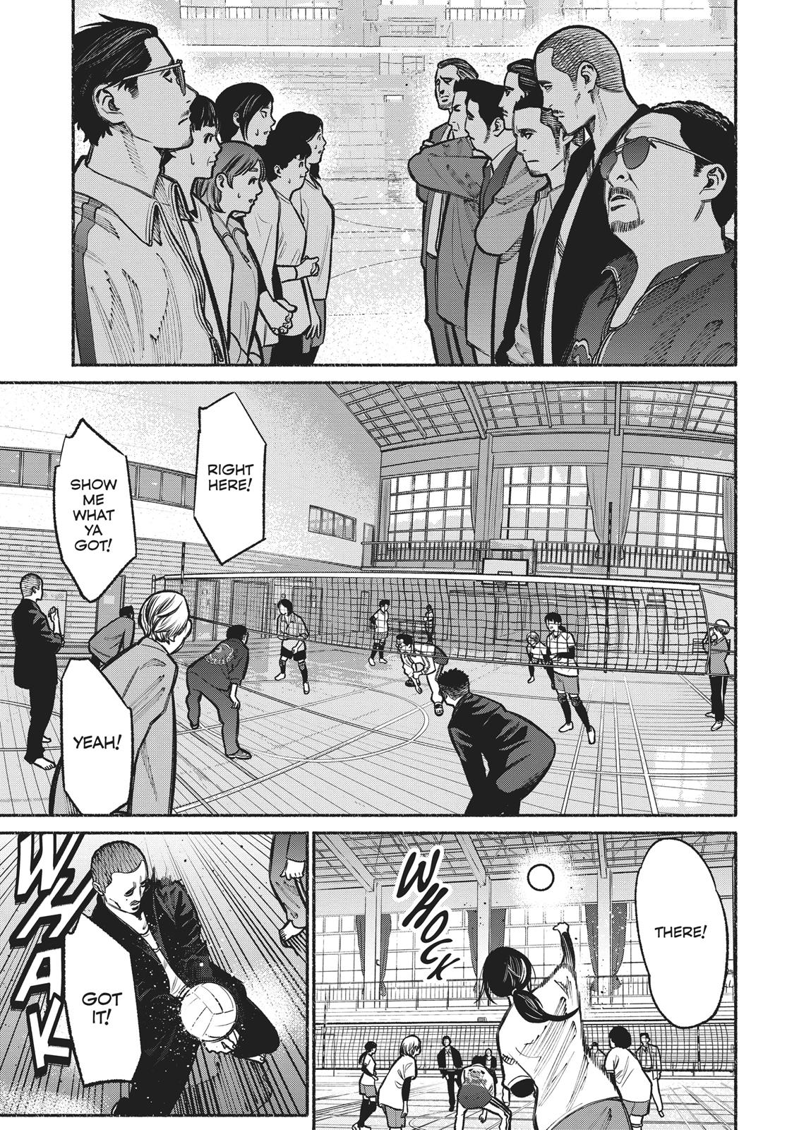 The Way of the Househusband Chapter 16 - Page 9
