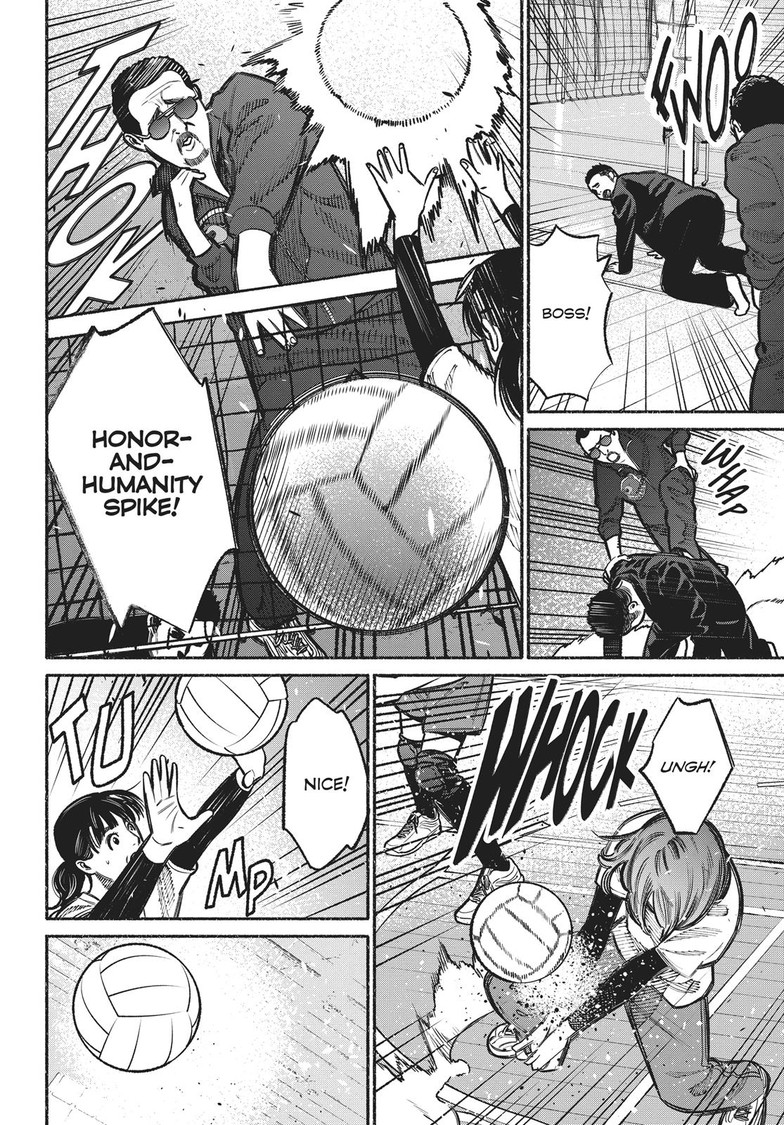 The Way of the Househusband Chapter 16 - Page 10
