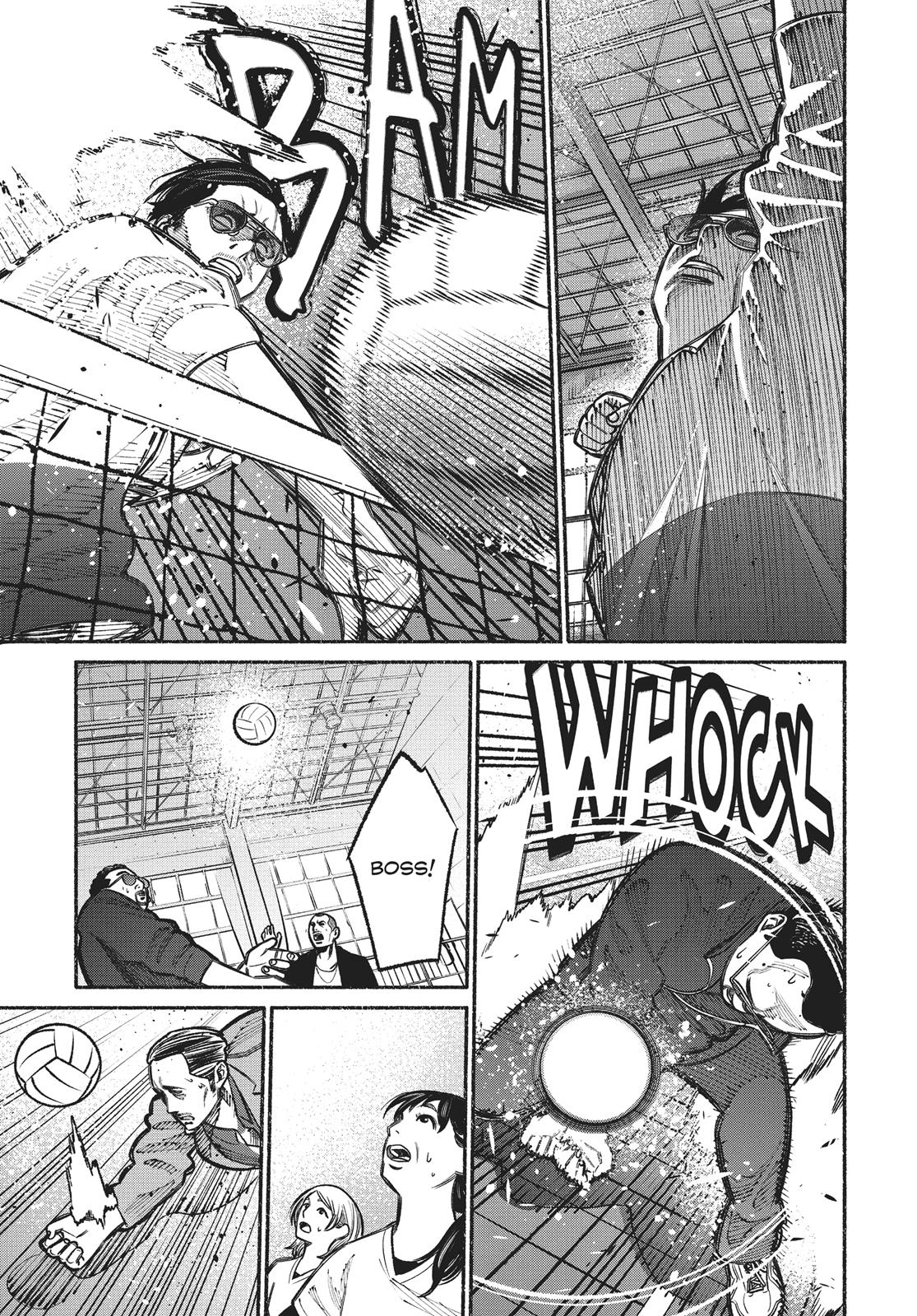 The Way of the Househusband Chapter 16 - Page 11