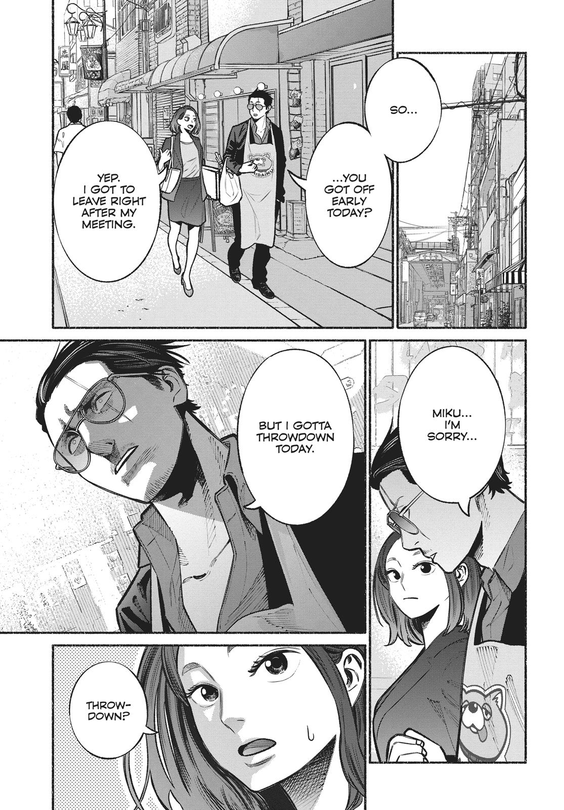 The Way of the Househusband Chapter 17 - Page 5