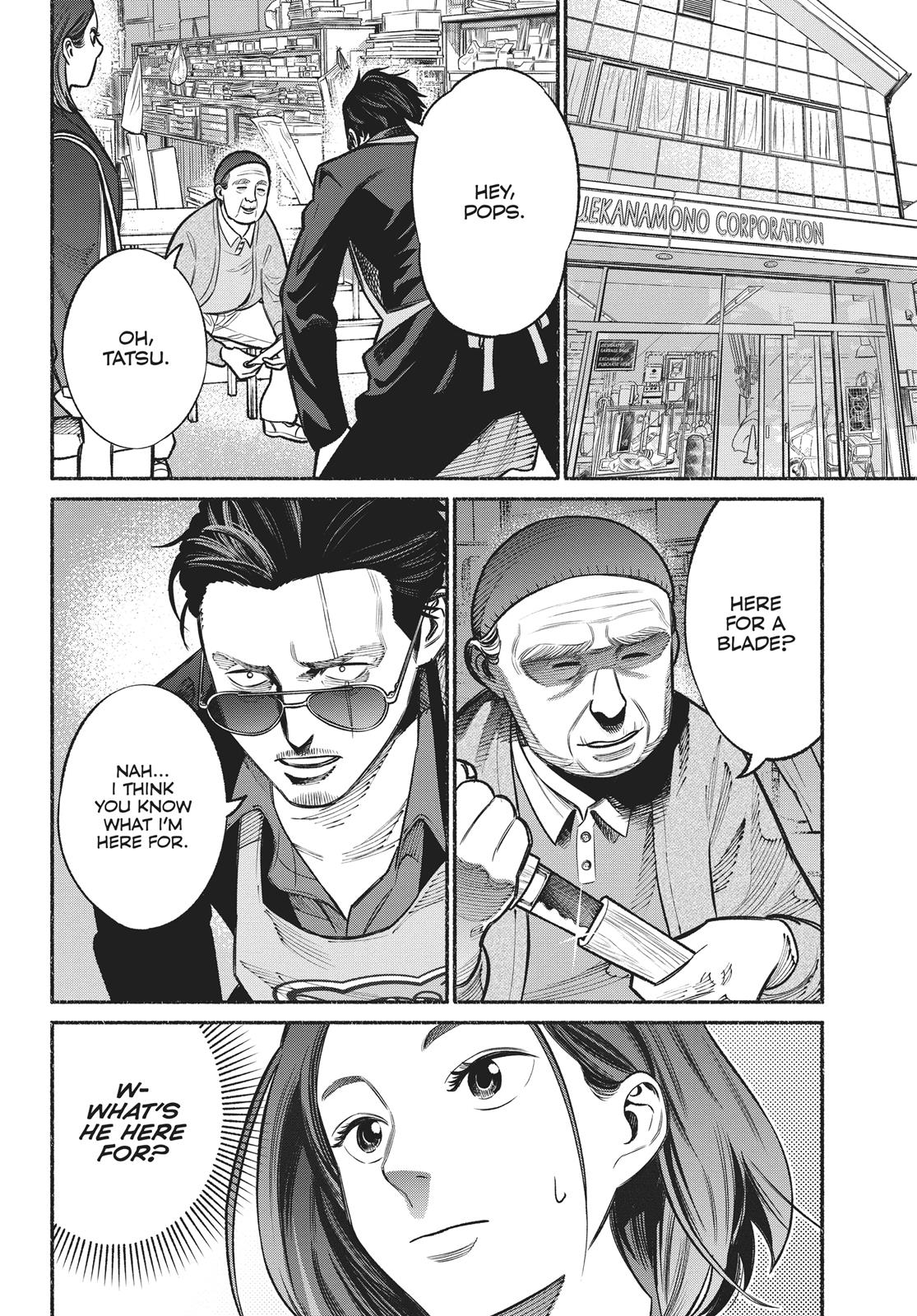 The Way of the Househusband Chapter 17 - Page 6