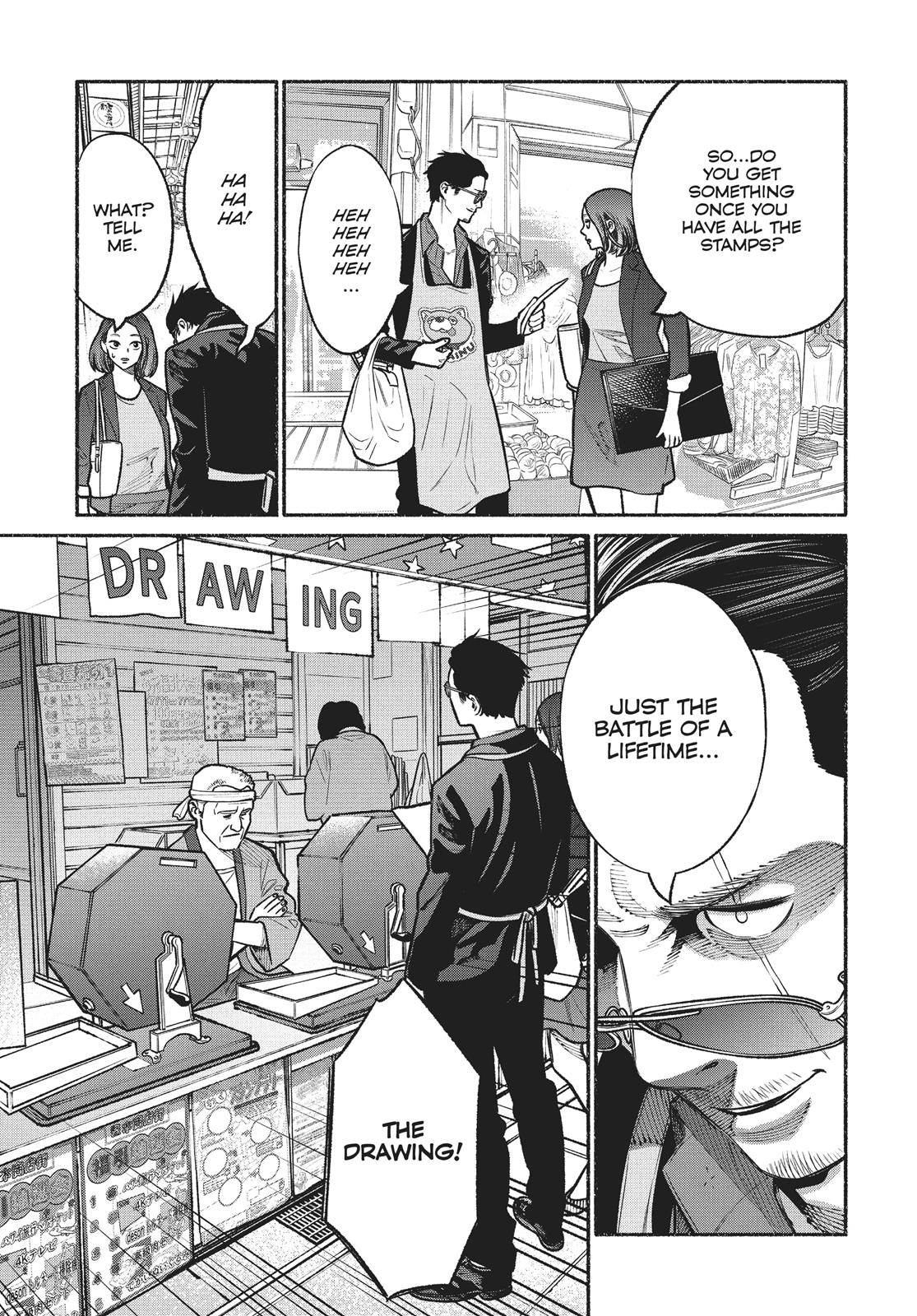 The Way of the Househusband Chapter 17 - Page 9
