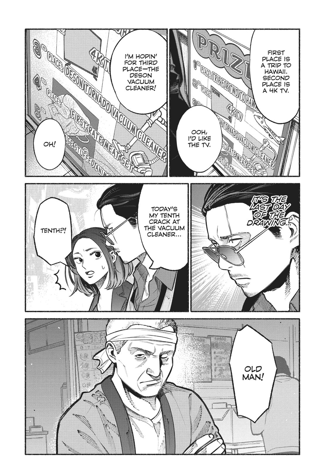The Way of the Househusband Chapter 17 - Page 10