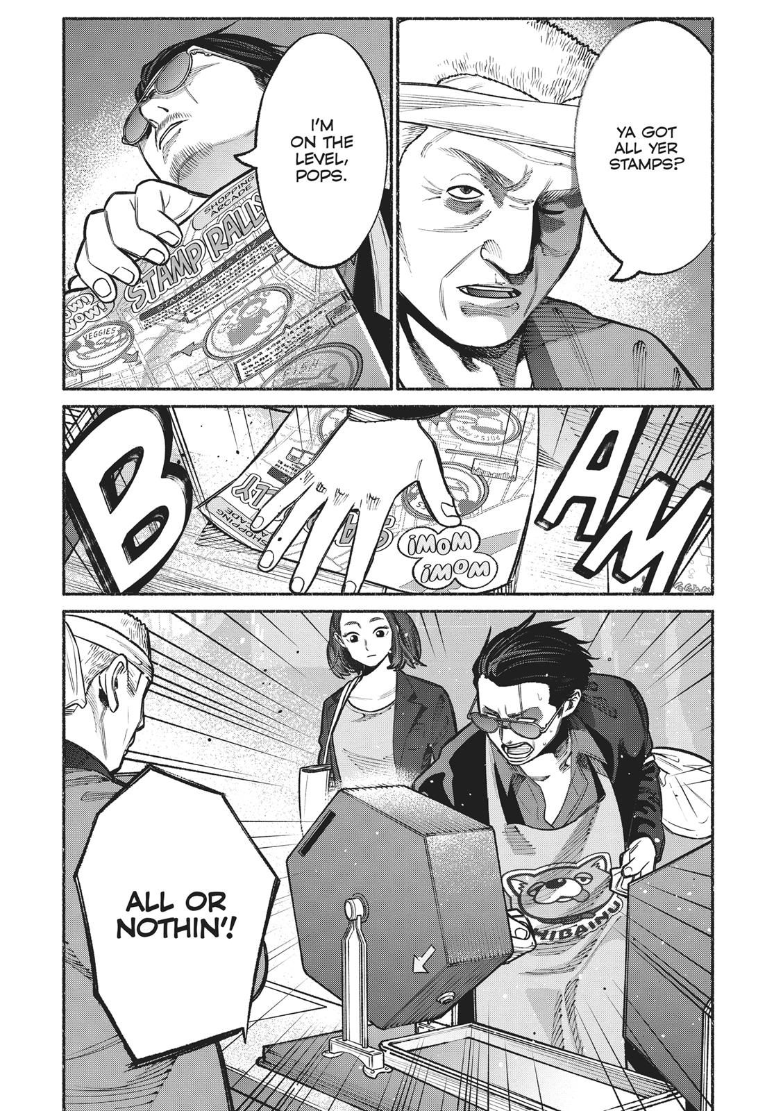 The Way of the Househusband Chapter 17 - Page 11