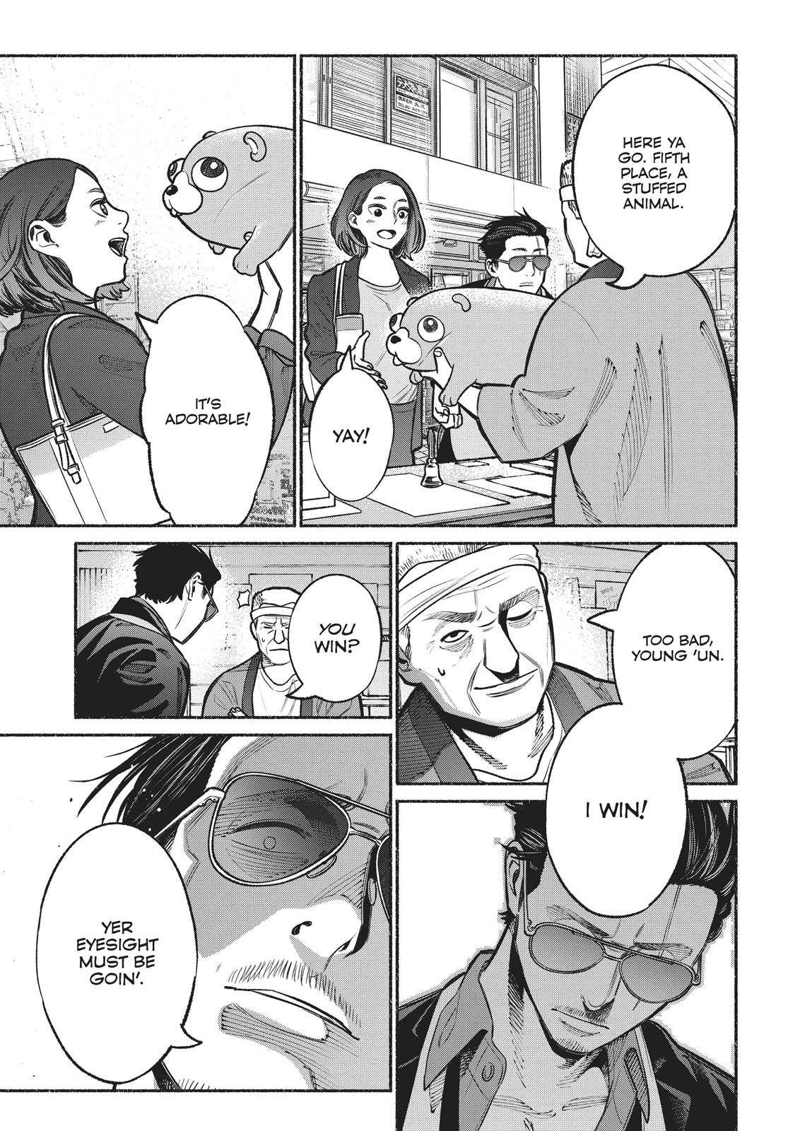 The Way of the Househusband Chapter 17 - Page 13