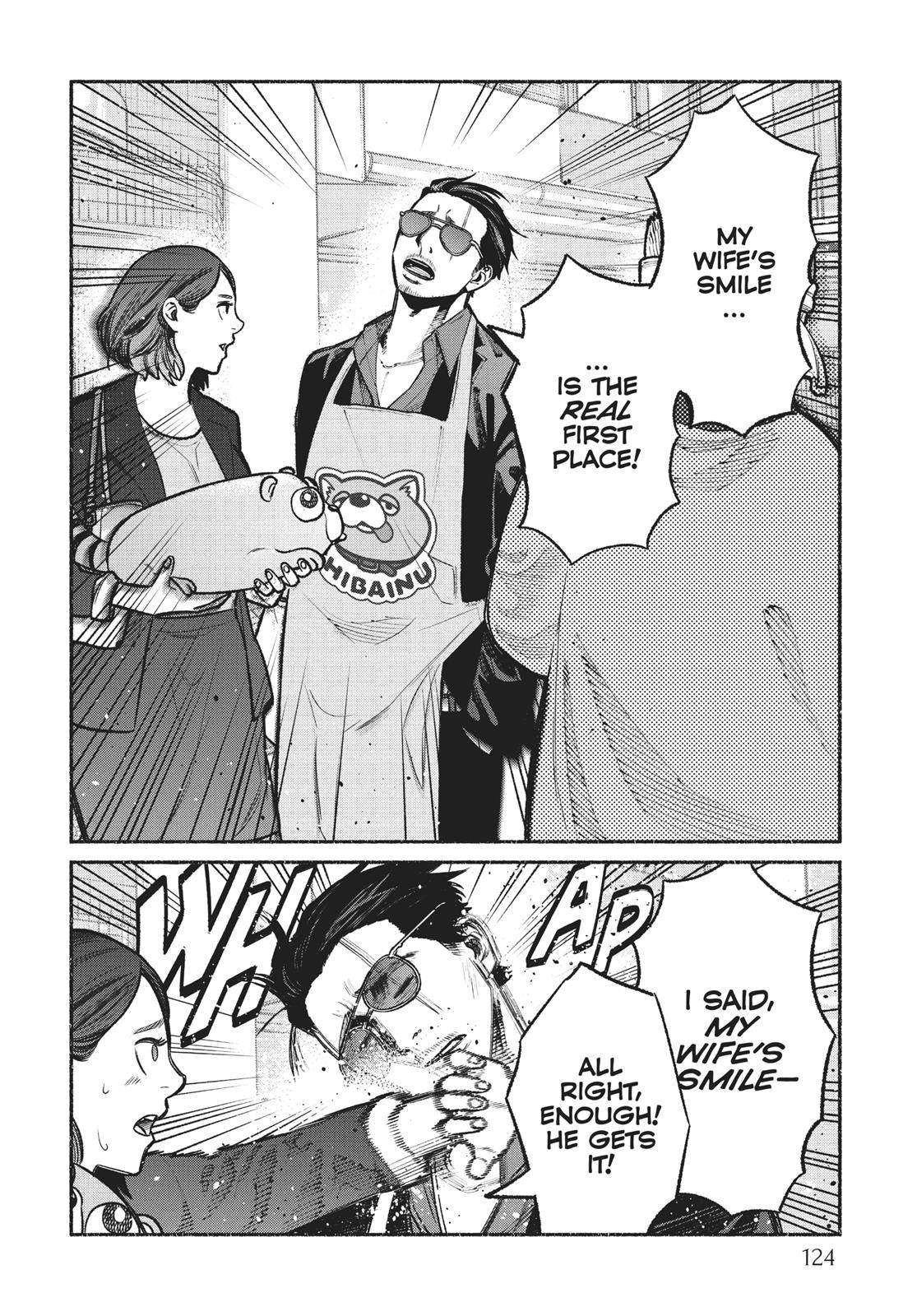 The Way of the Househusband Chapter 17 - Page 14