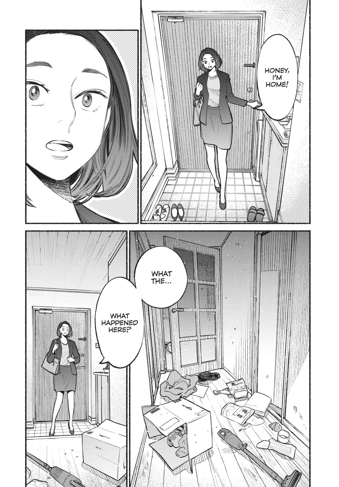 The Way of the Househusband Chapter 19 - Page 5