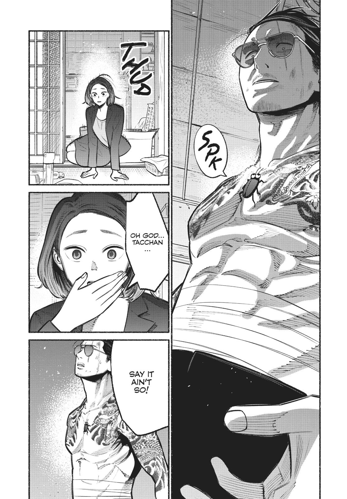 The Way of the Househusband Chapter 19 - Page 12