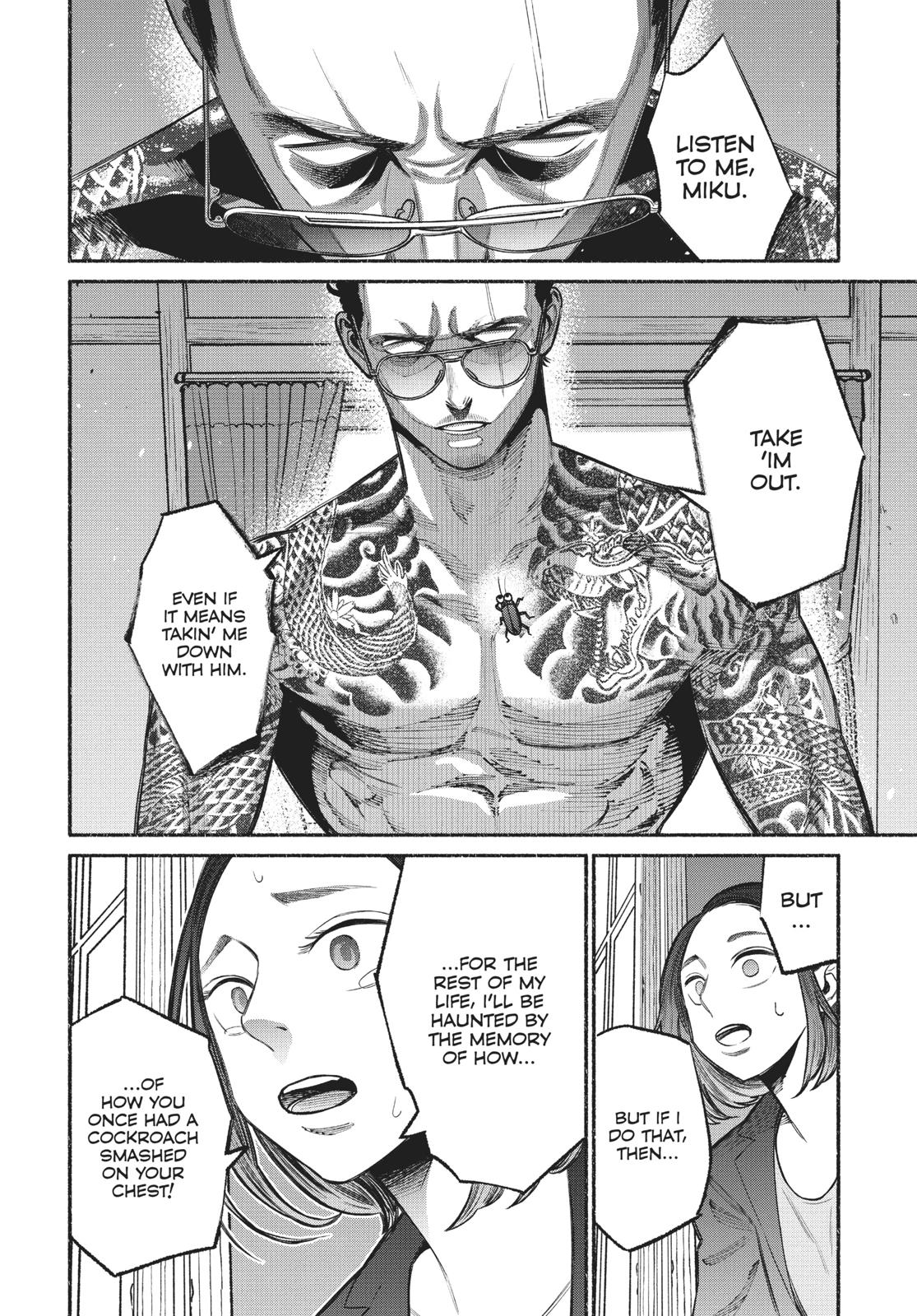The Way of the Househusband Chapter 19 - Page 13