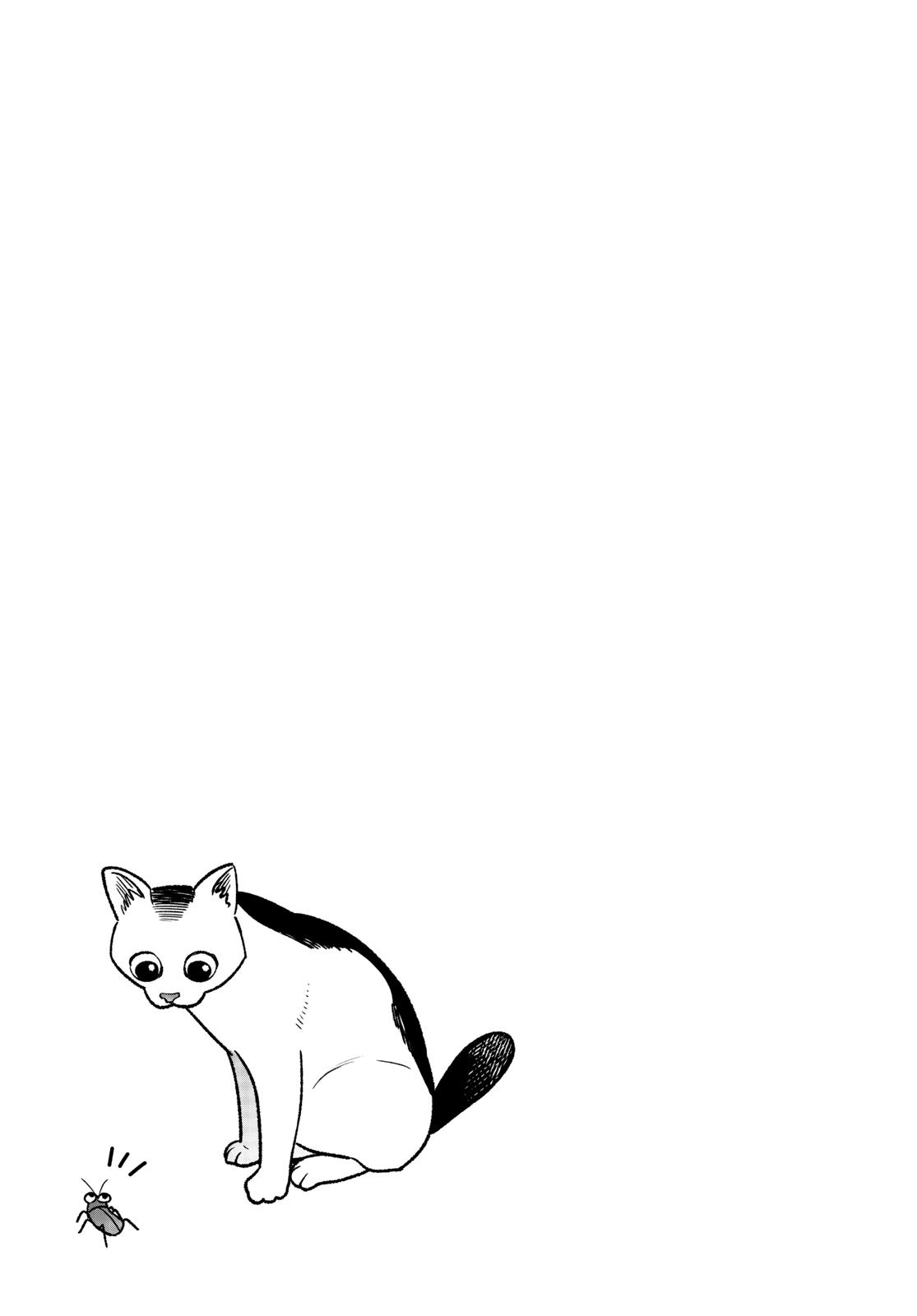 The Way of the Househusband Chapter 19 - Page 18