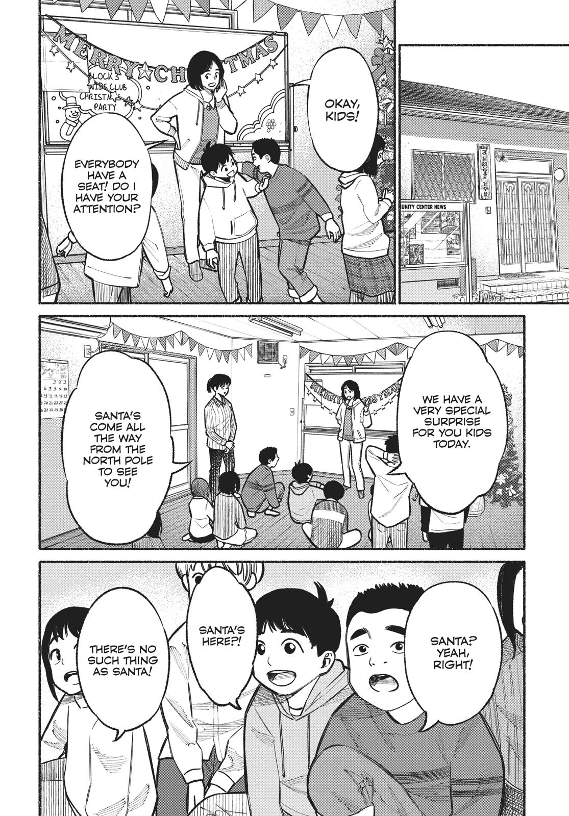 The Way of the Househusband Chapter 20 - Page 4