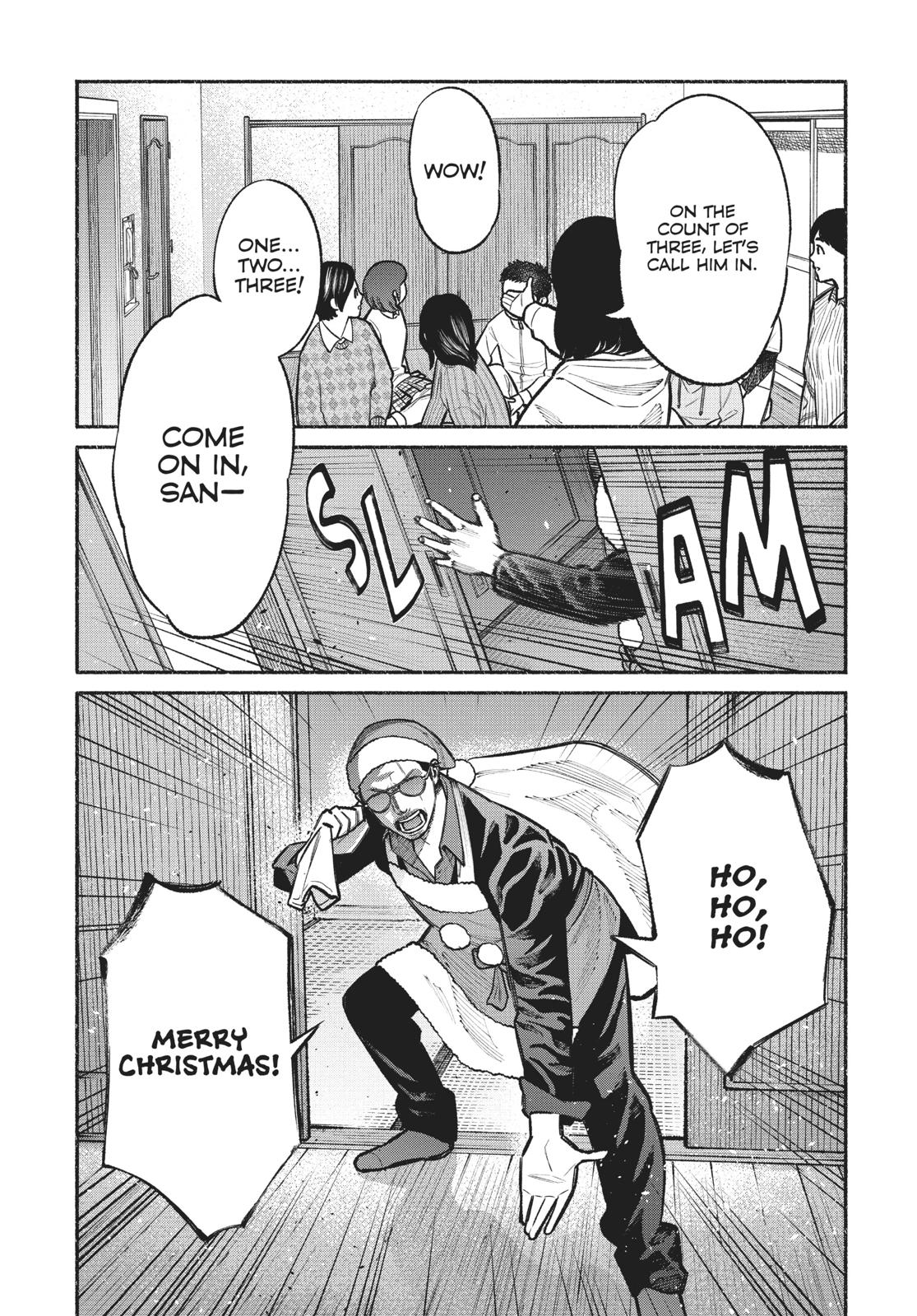 The Way of the Househusband Chapter 20 - Page 5