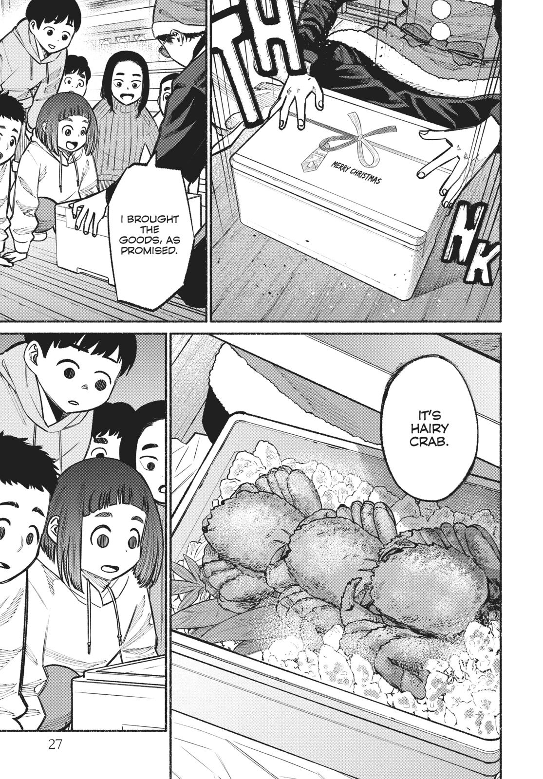 The Way of the Househusband Chapter 20 - Page 9