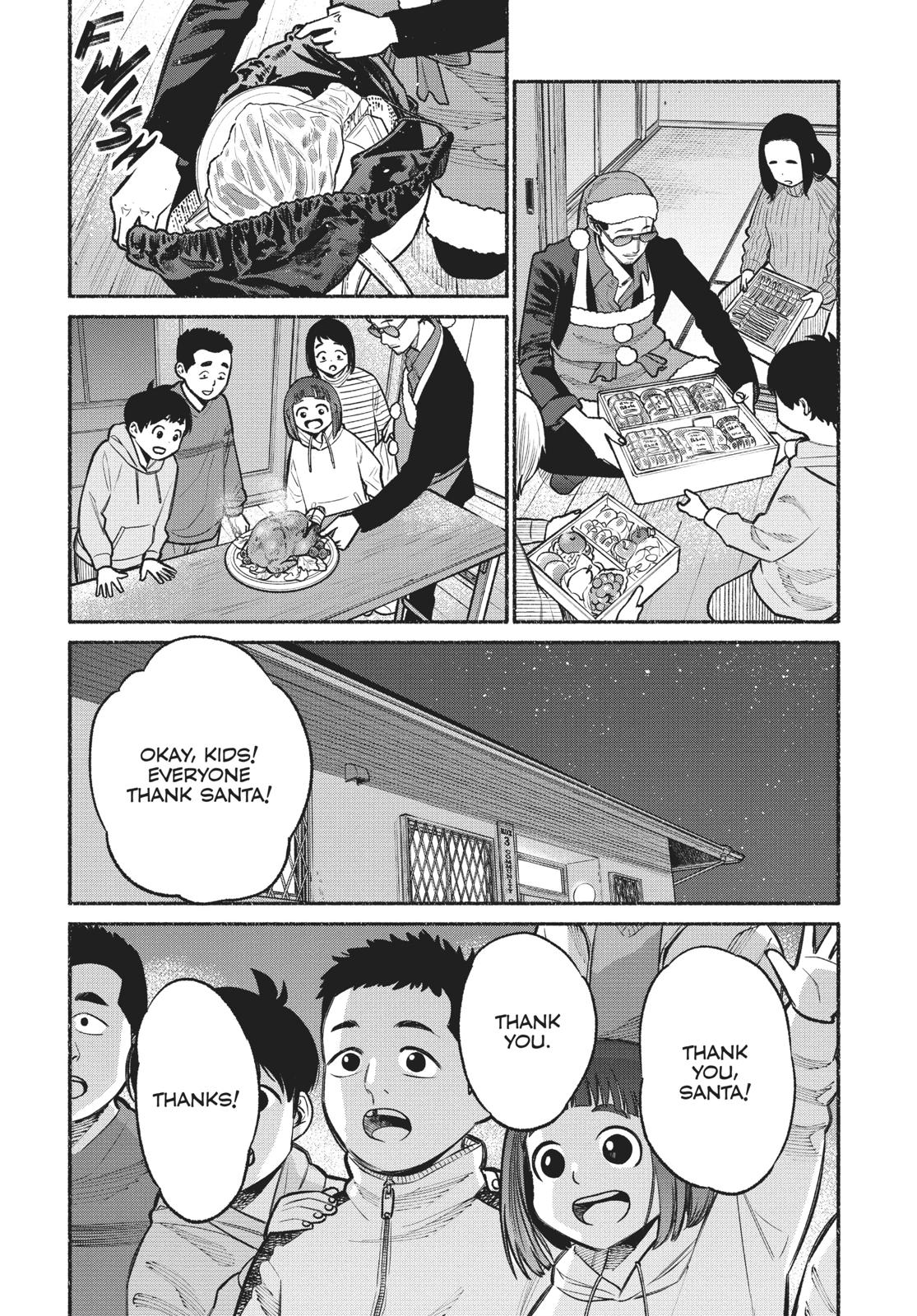 The Way of the Househusband Chapter 20 - Page 10