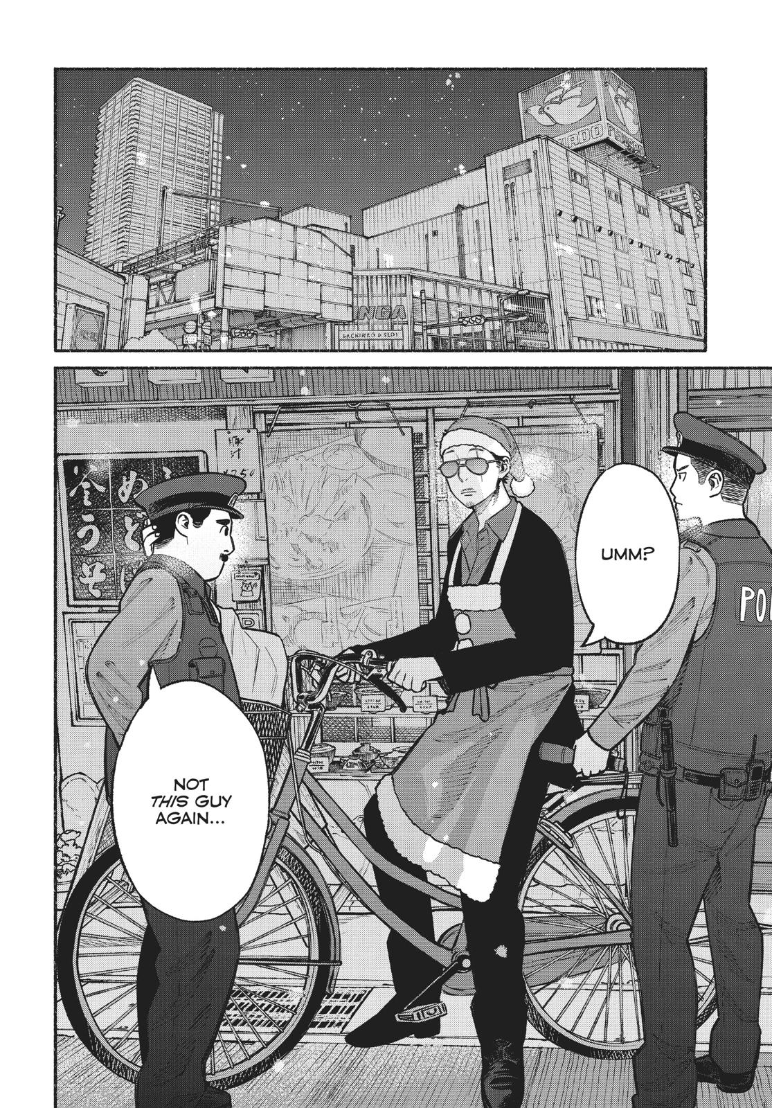 The Way of the Househusband Chapter 20 - Page 12