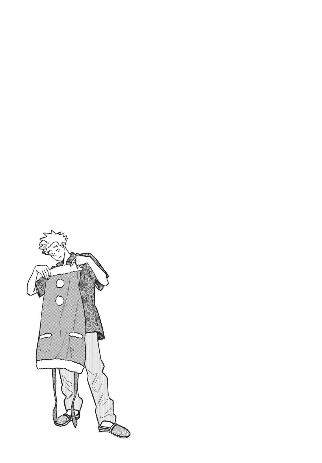The Way of the Househusband Chapter 20 - Page 13