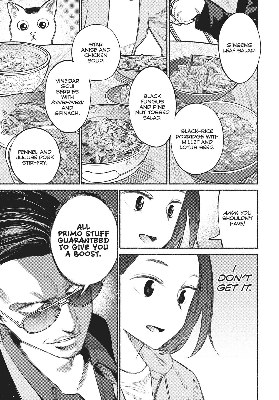 The Way of the Househusband Chapter 21 - Page 3