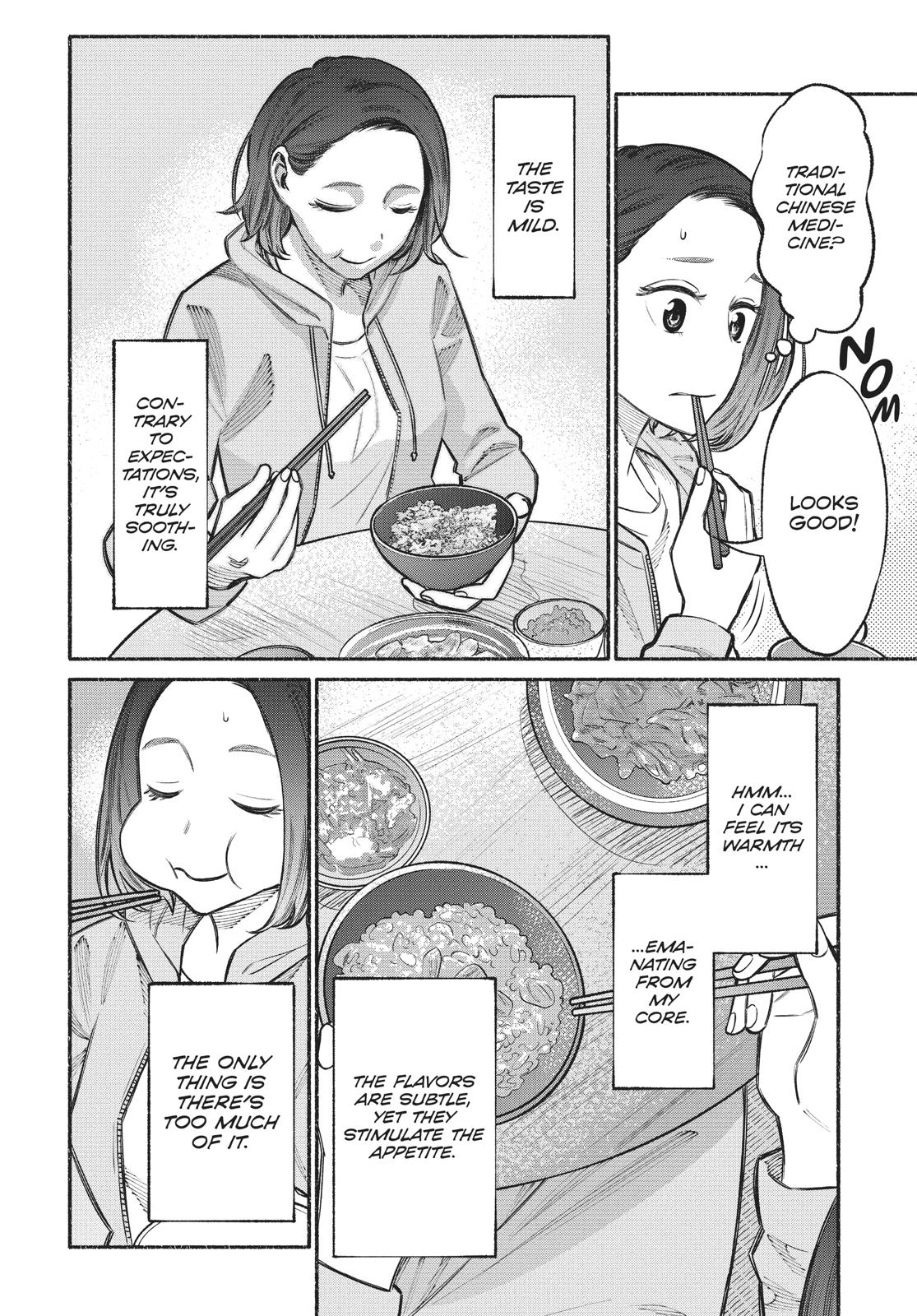 The Way of the Househusband Chapter 21 - Page 4