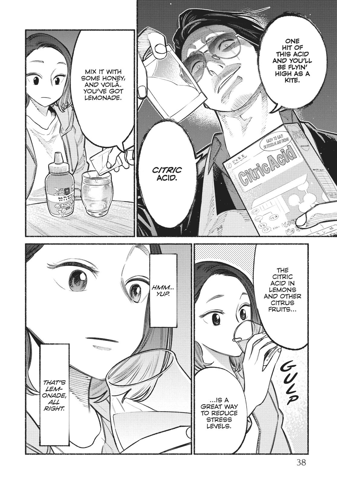 The Way of the Househusband Chapter 21 - Page 6
