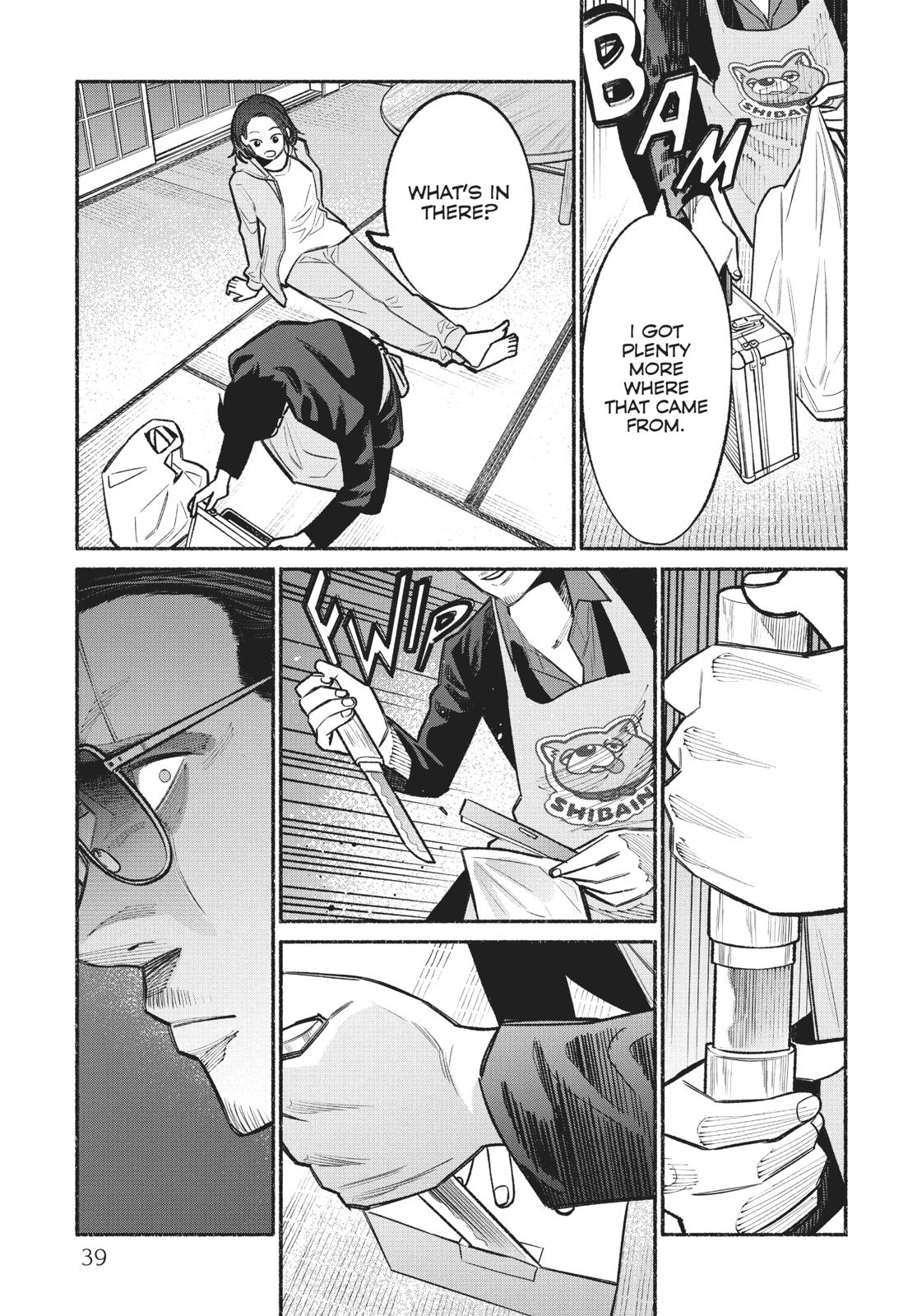 The Way of the Househusband Chapter 21 - Page 7