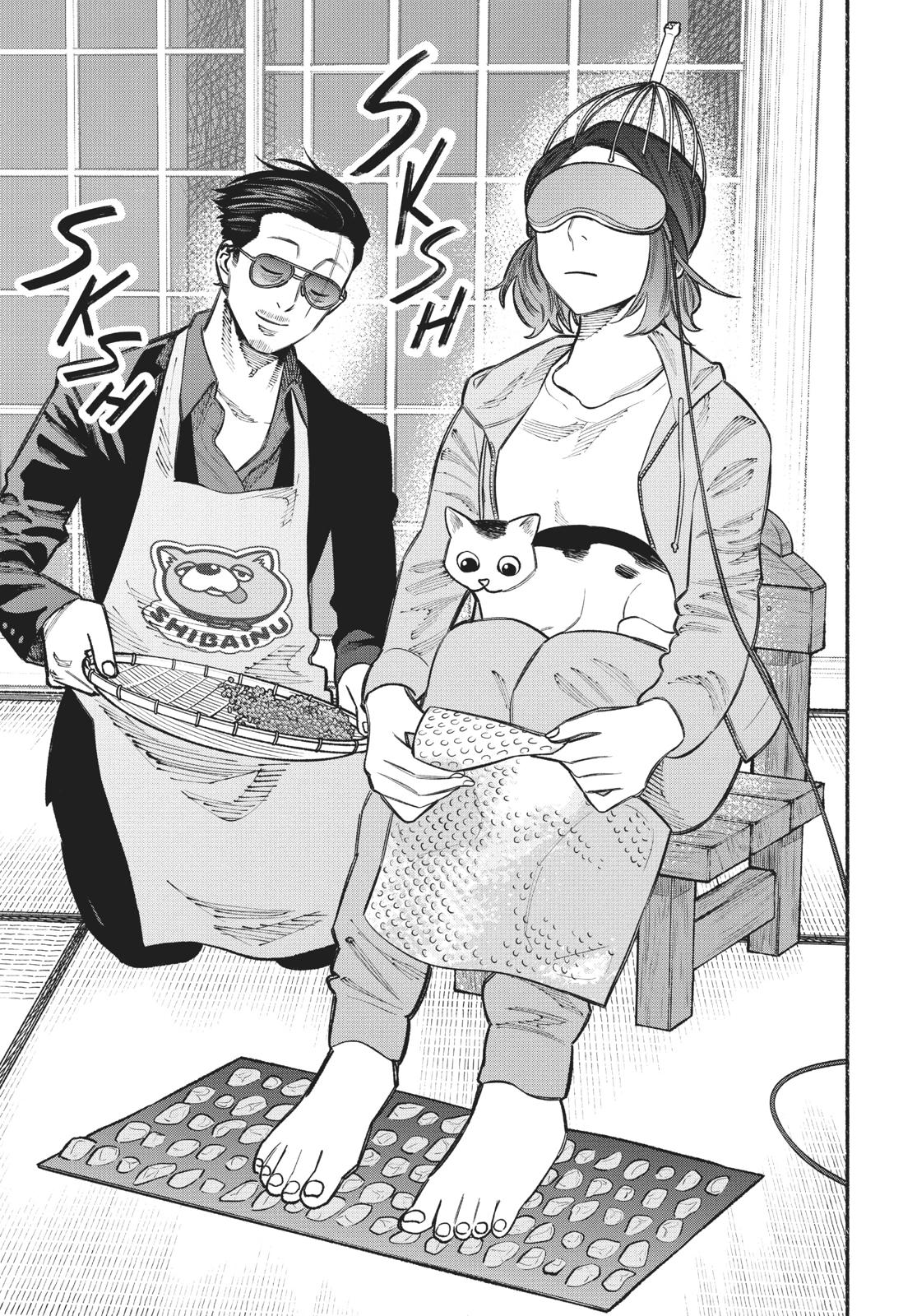 The Way of the Househusband Chapter 21 - Page 9