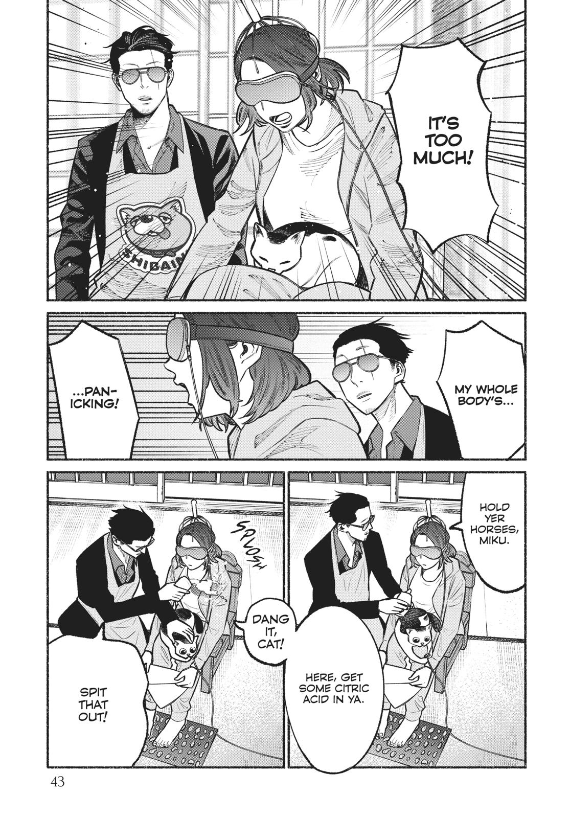 The Way of the Househusband Chapter 21 - Page 11
