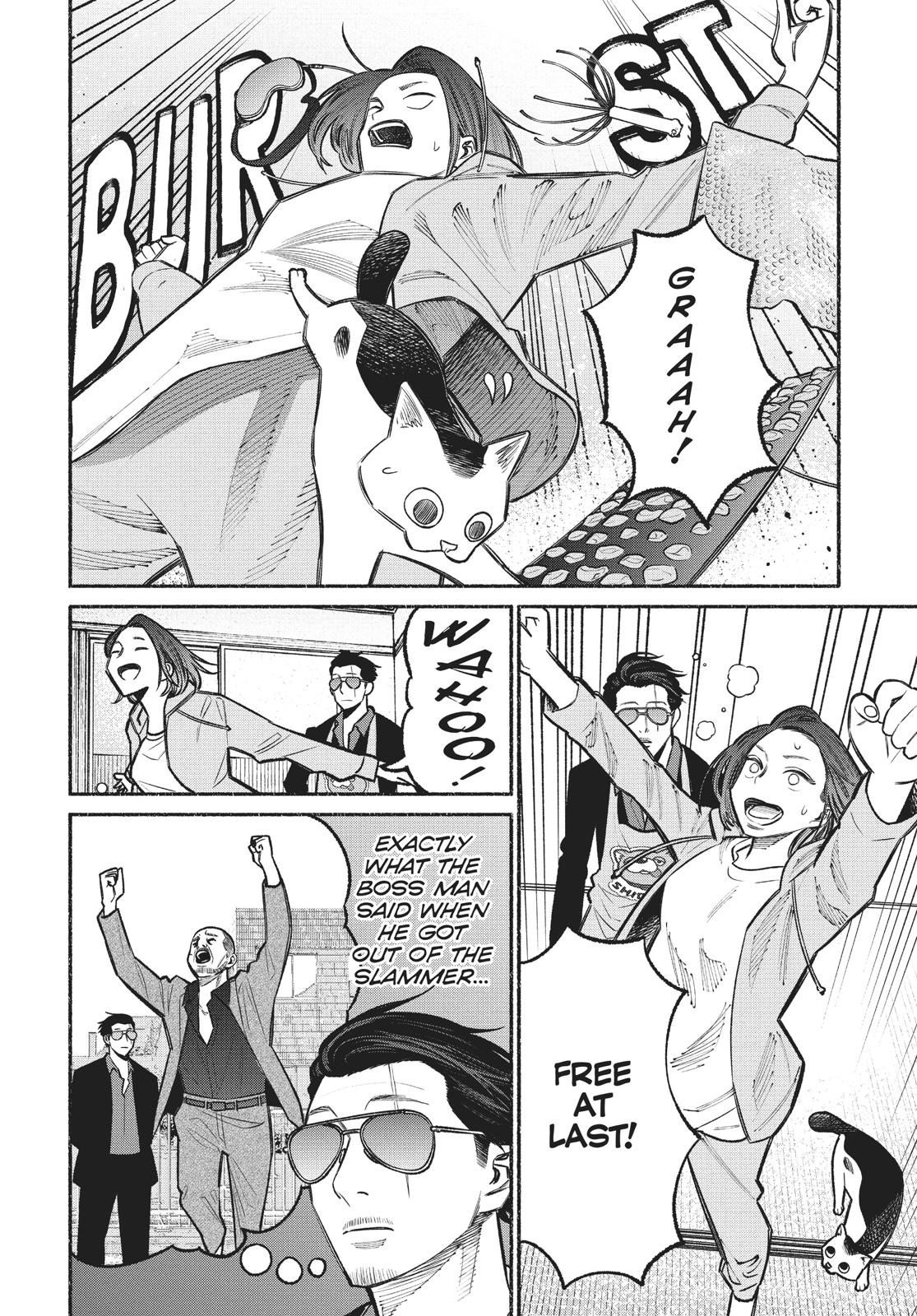 The Way of the Househusband Chapter 21 - Page 12